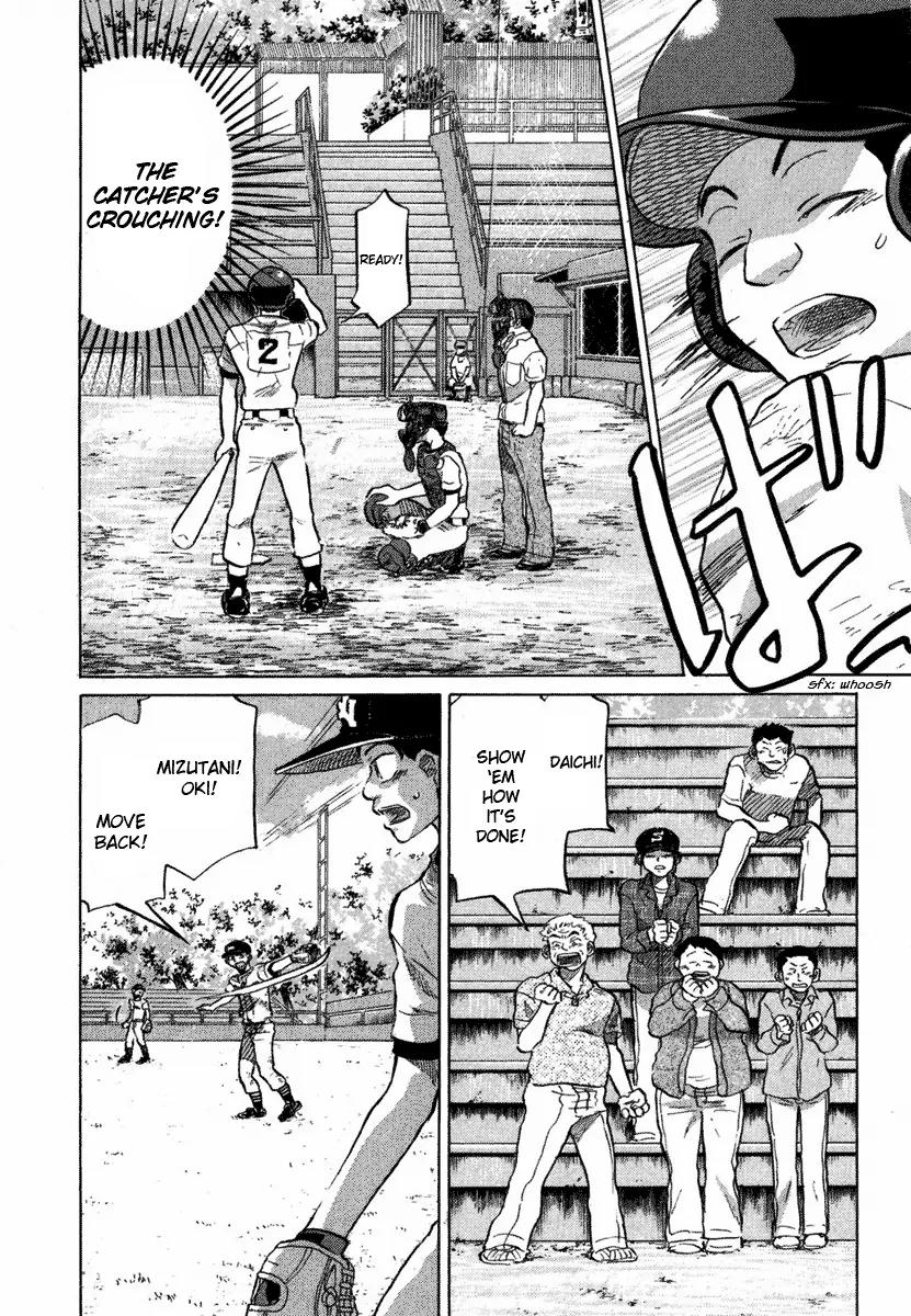 Ookiku Furikabutte Chapter 18.6 page 44 - Chapter 18.6