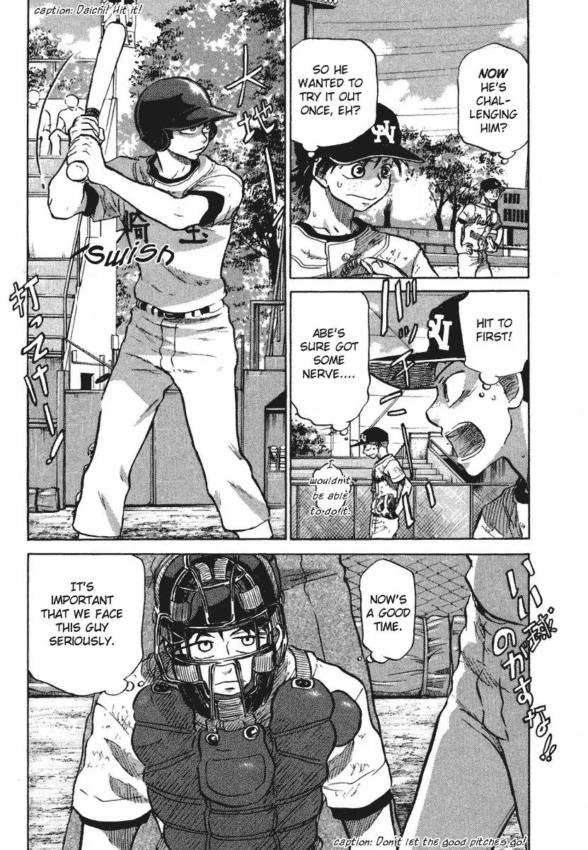 Ookiku Furikabutte Chapter 18.6 page 45 - Chapter 18.6