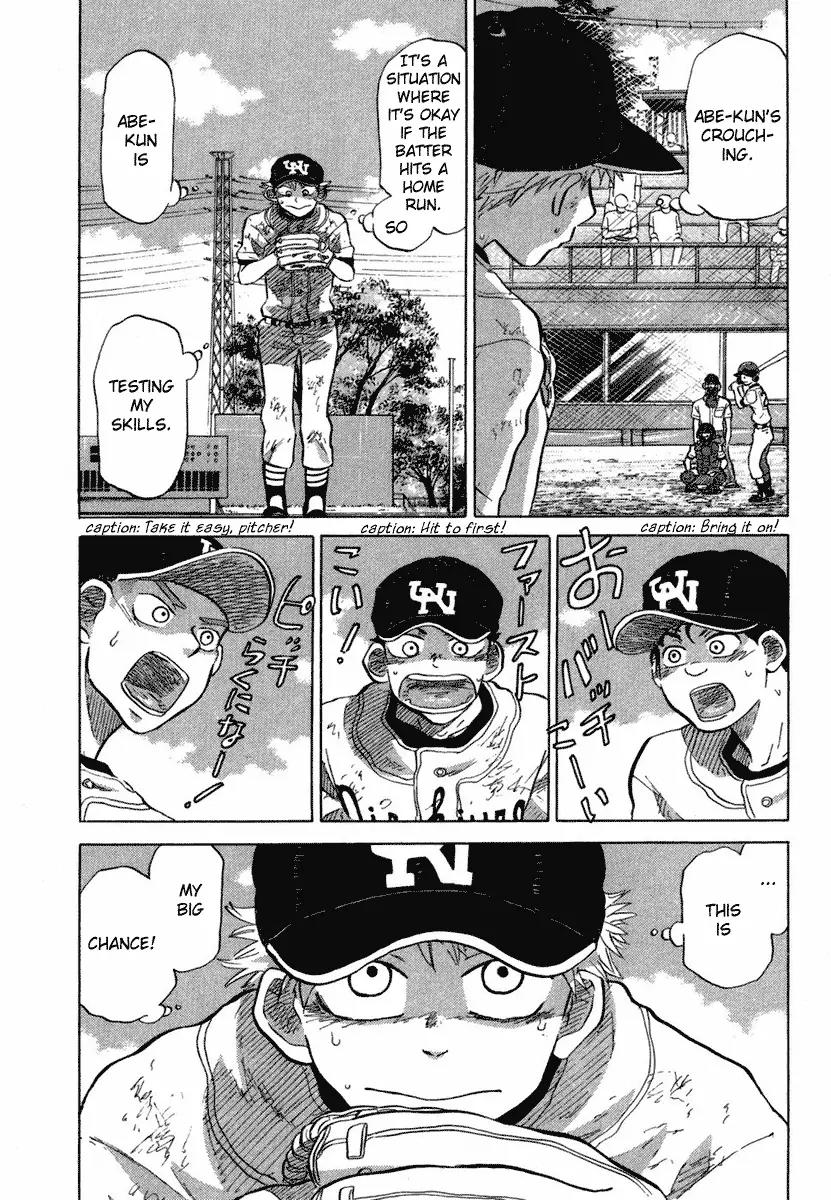 Ookiku Furikabutte Chapter 18.6 page 46 - Chapter 18.6
