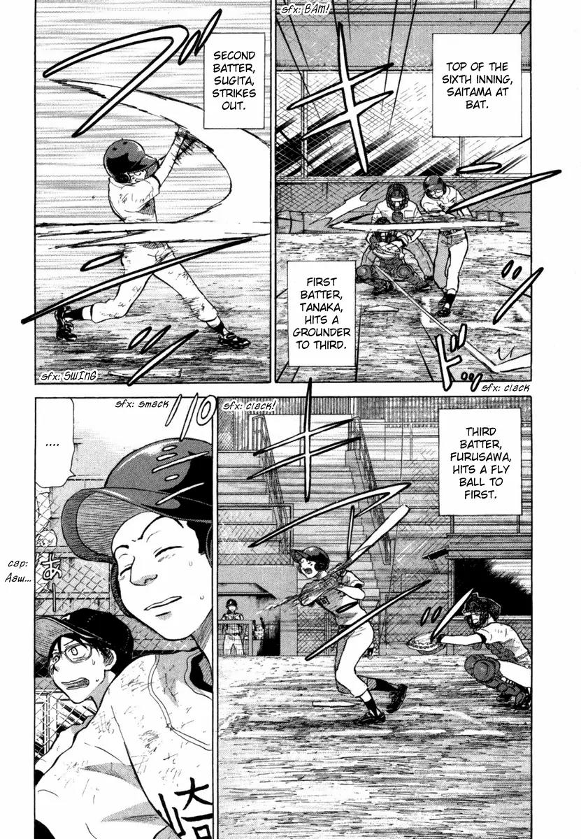 Ookiku Furikabutte Chapter 18.6 page 5 - Chapter 18.6