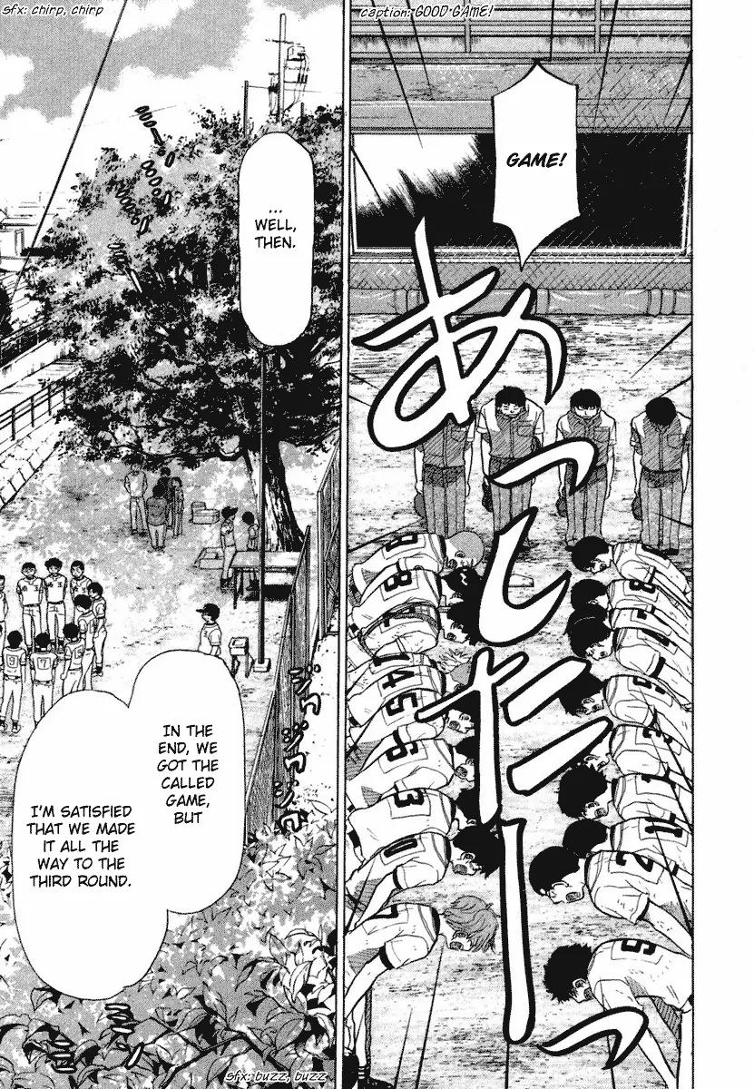 Ookiku Furikabutte Chapter 18.6 page 53 - Chapter 18.6