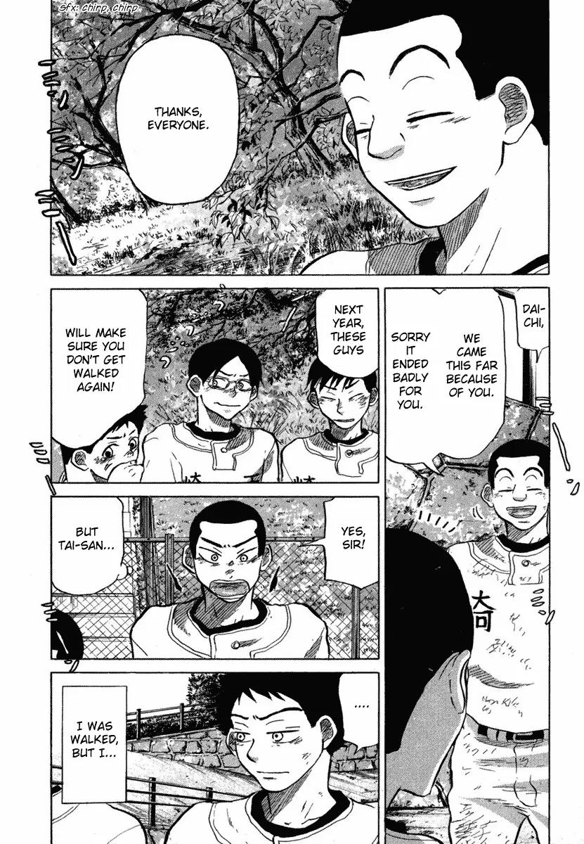 Ookiku Furikabutte Chapter 18.6 page 54 - Chapter 18.6
