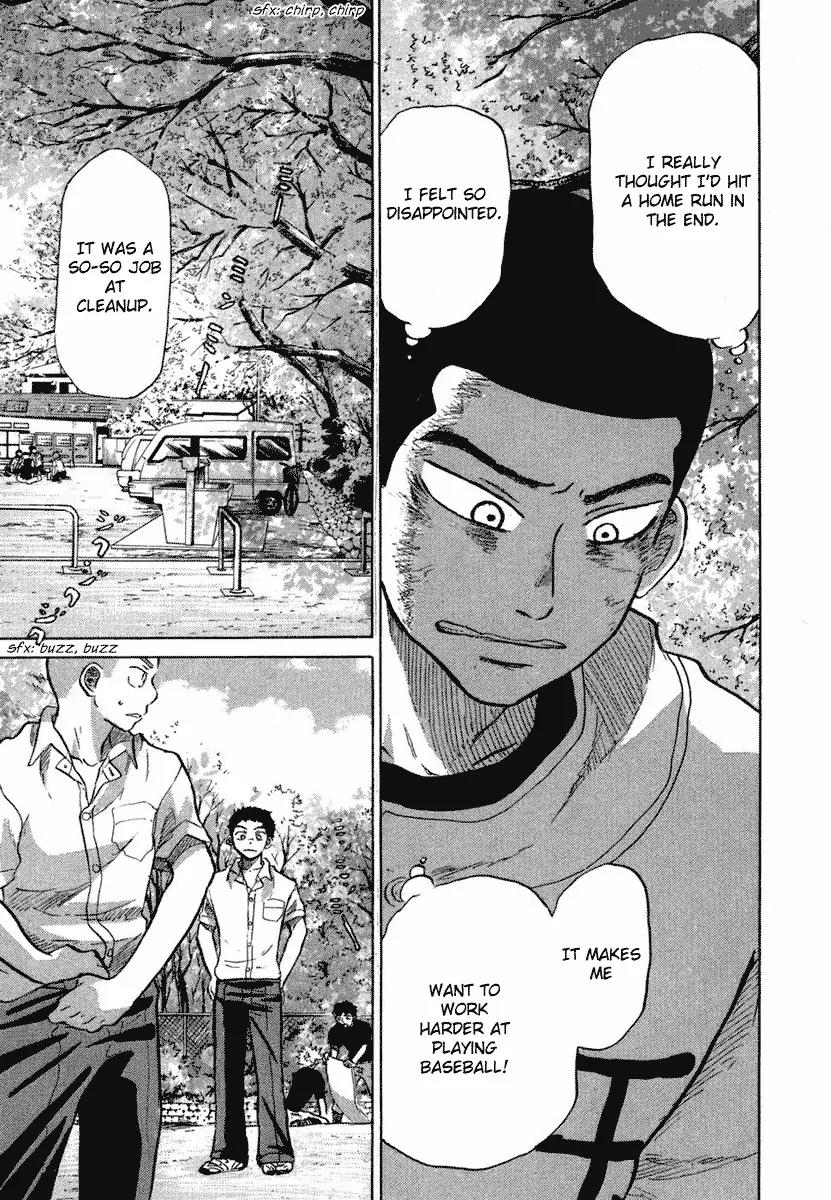 Ookiku Furikabutte Chapter 18.6 page 55 - Chapter 18.6