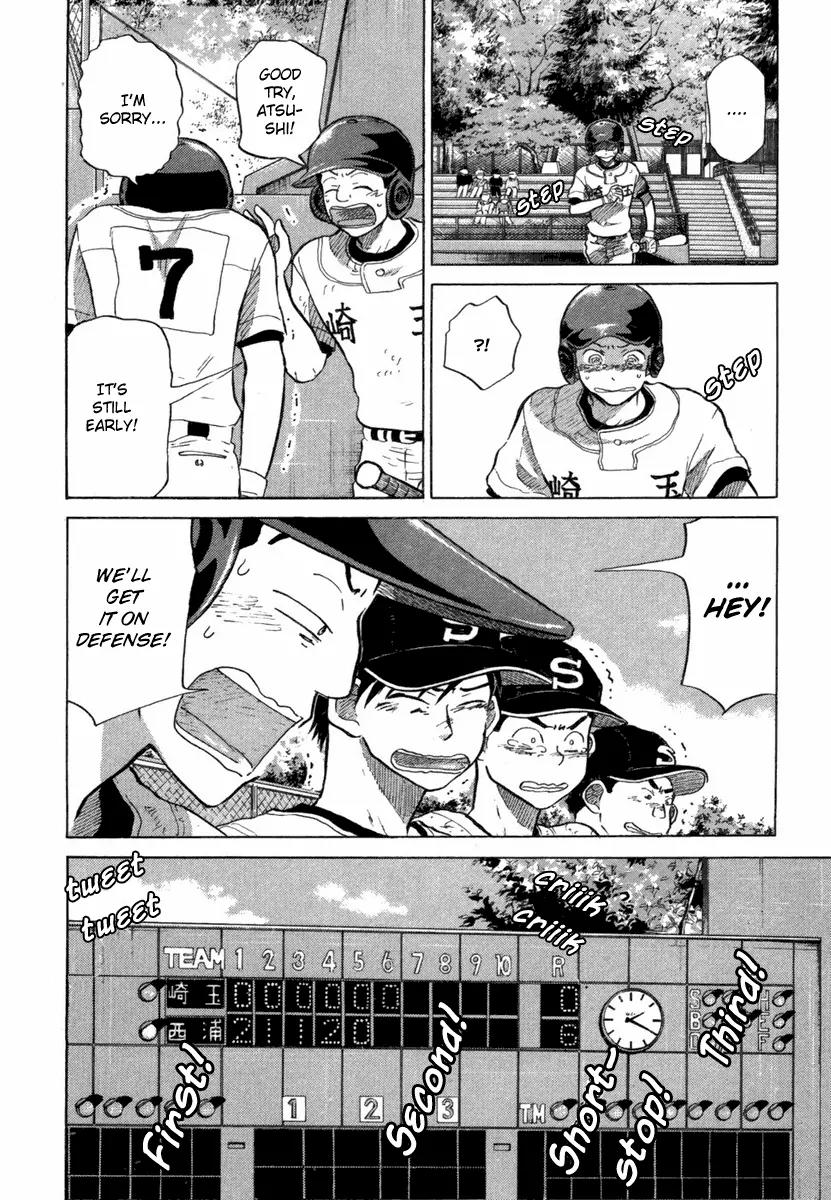 Ookiku Furikabutte Chapter 18.6 page 6 - Chapter 18.6