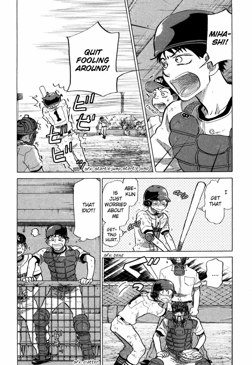 Ookiku Furikabutte Chapter 18.6 page 9 - Chapter 18.6
