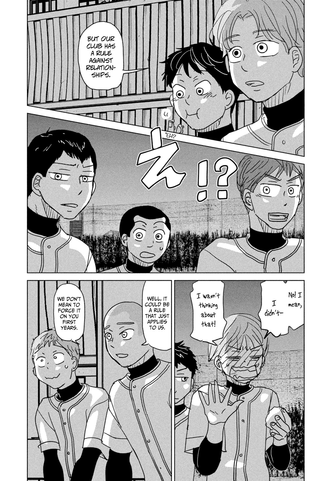 Ookiku Furikabutte Chapter 180 page 13 - Chapter 180: Spring (2) (mag)