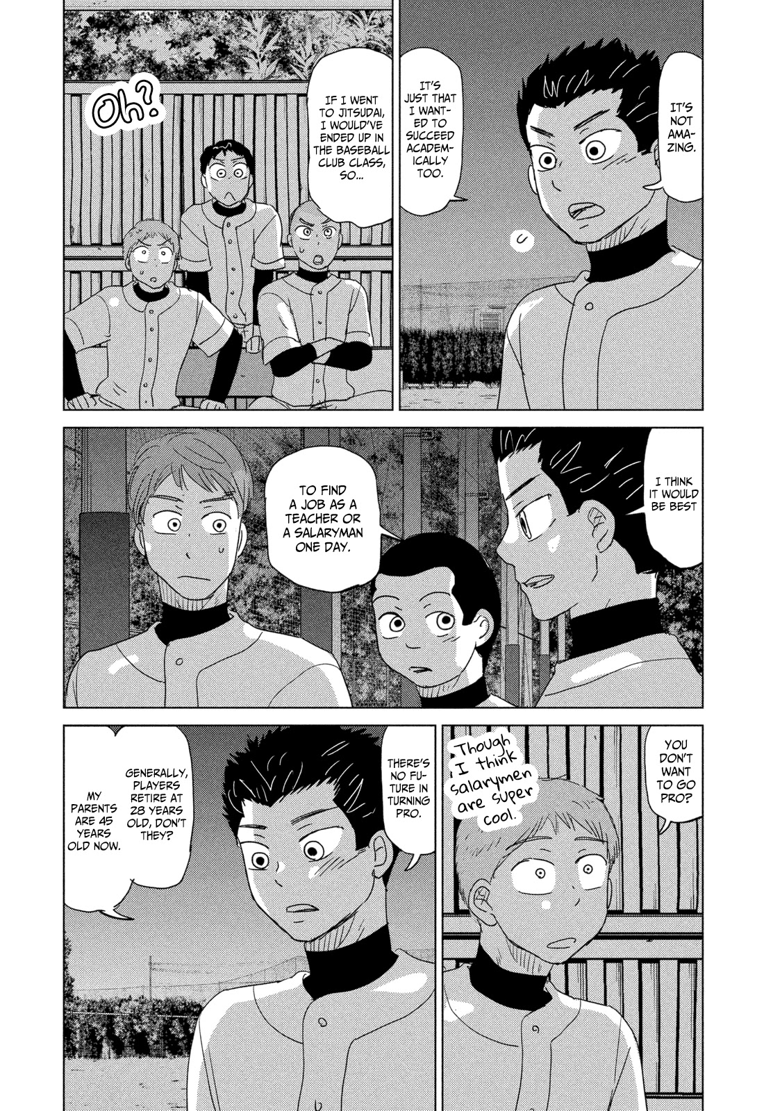 Ookiku Furikabutte Chapter 180 page 16 - Chapter 180: Spring (2) (mag)
