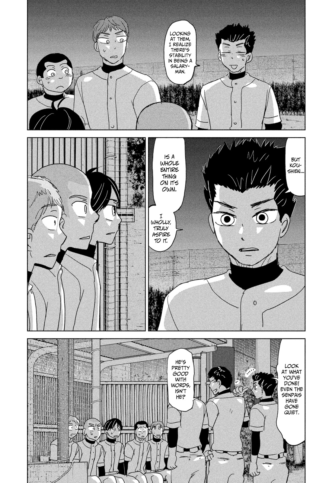 Ookiku Furikabutte Chapter 180 page 17 - Chapter 180: Spring (2) (mag)