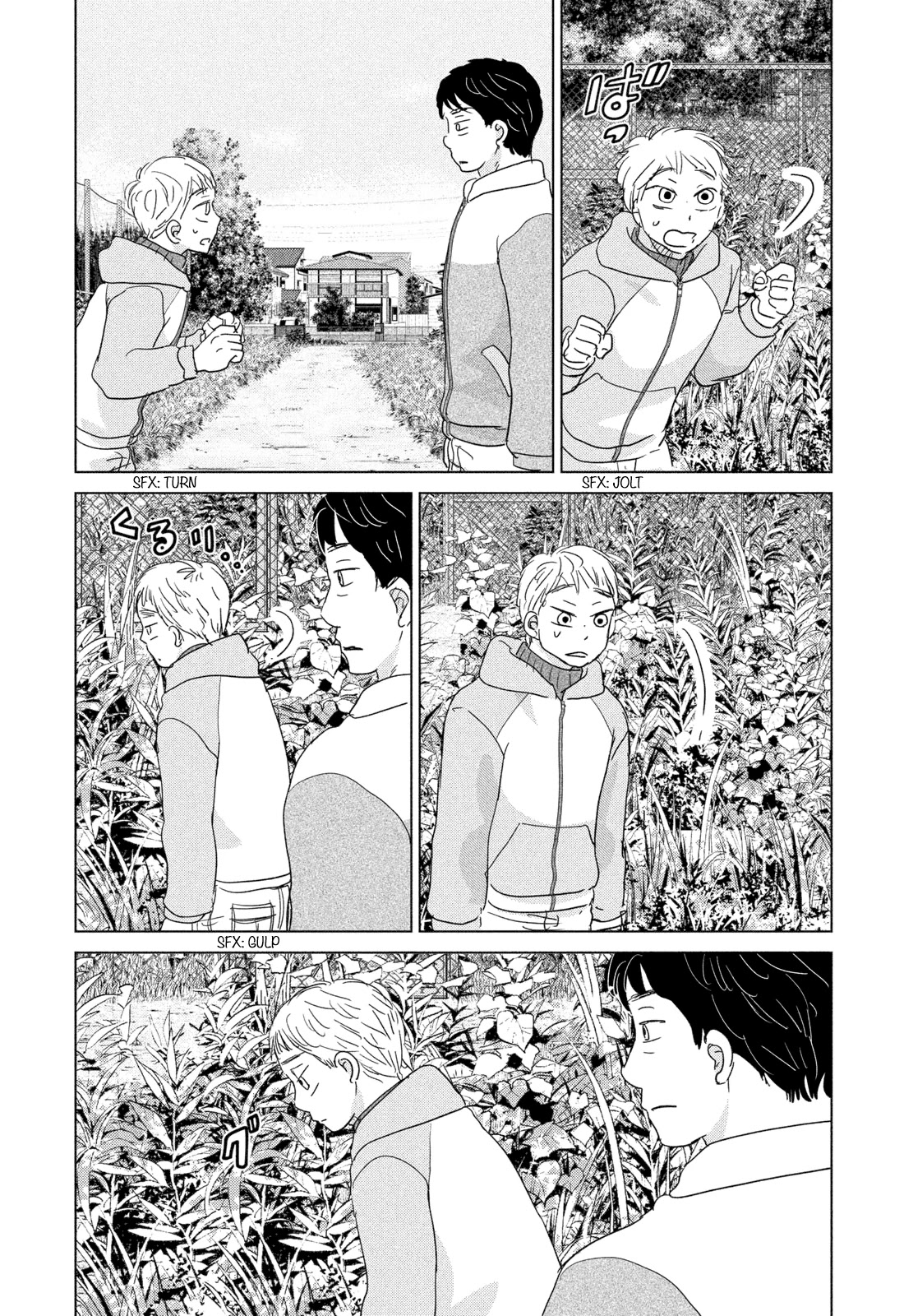 Ookiku Furikabutte Chapter 180 page 2 - Chapter 180: Spring (2) (mag)
