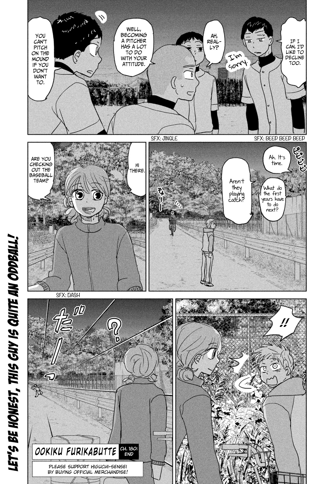 Ookiku Furikabutte Chapter 180 page 24 - Chapter 180: Spring (2) (mag)