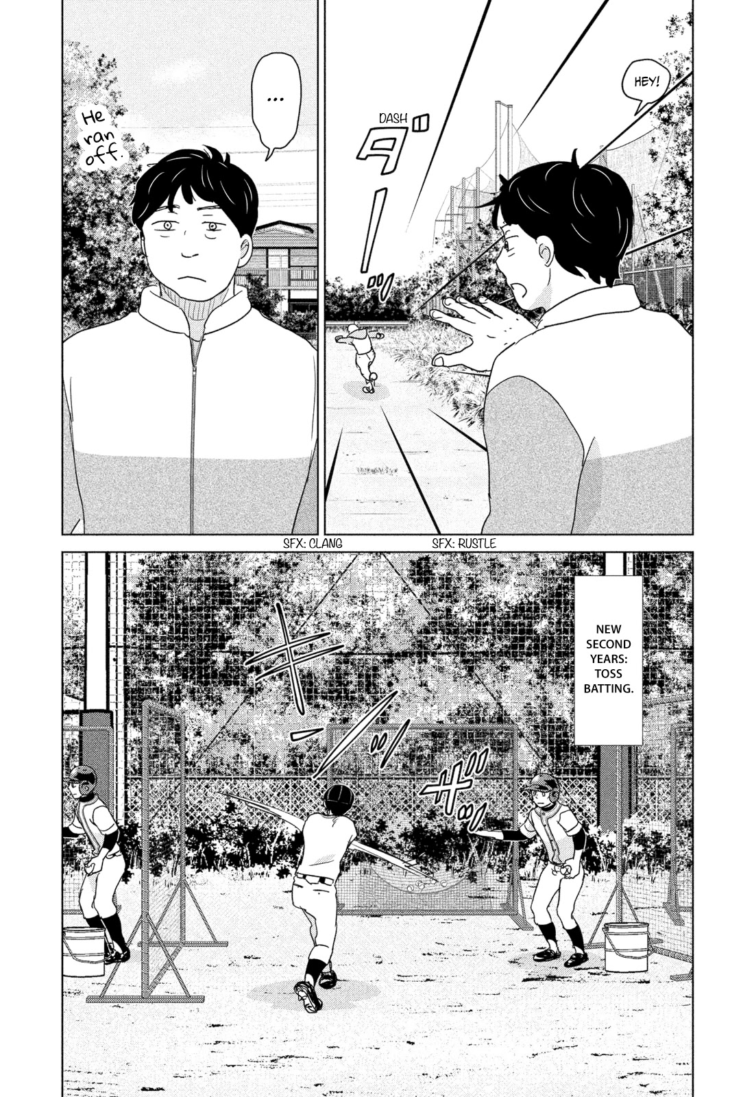 Ookiku Furikabutte Chapter 180 page 3 - Chapter 180: Spring (2) (mag)