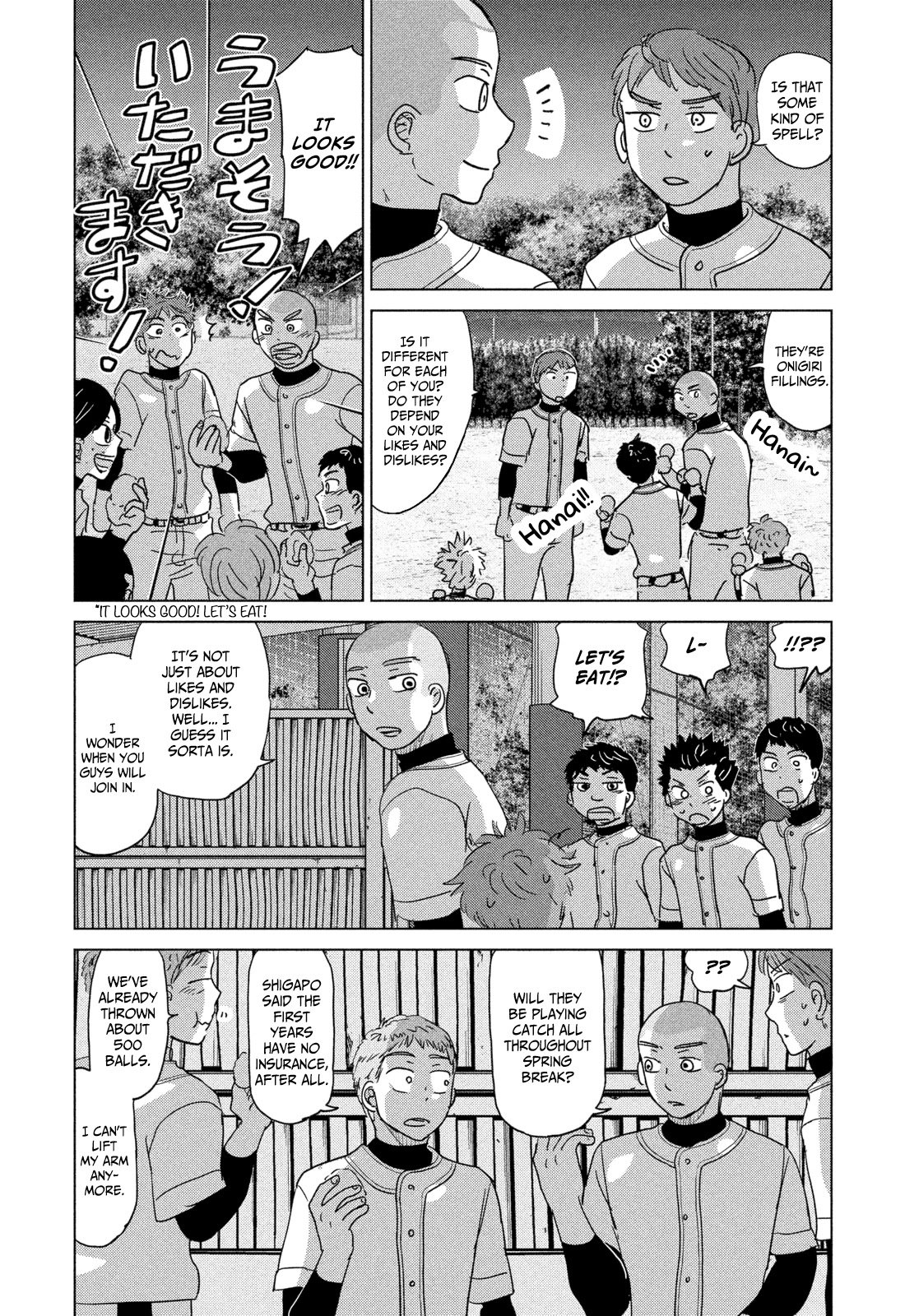 Ookiku Furikabutte Chapter 180 page 8 - Chapter 180: Spring (2) (mag)