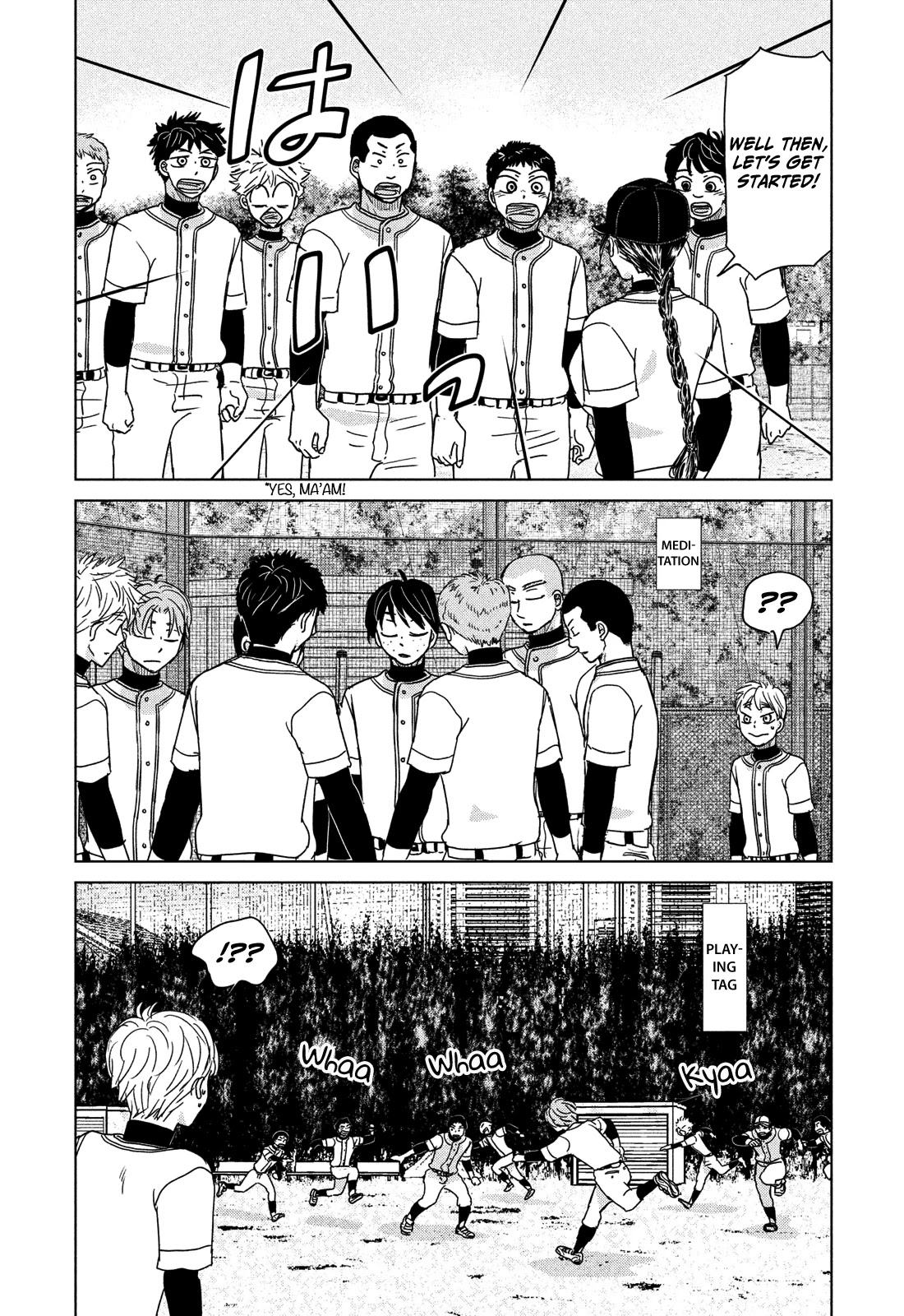 Ookiku Furikabutte Chapter 181 page 10 - Chapter 181: Spring (3) (mag)