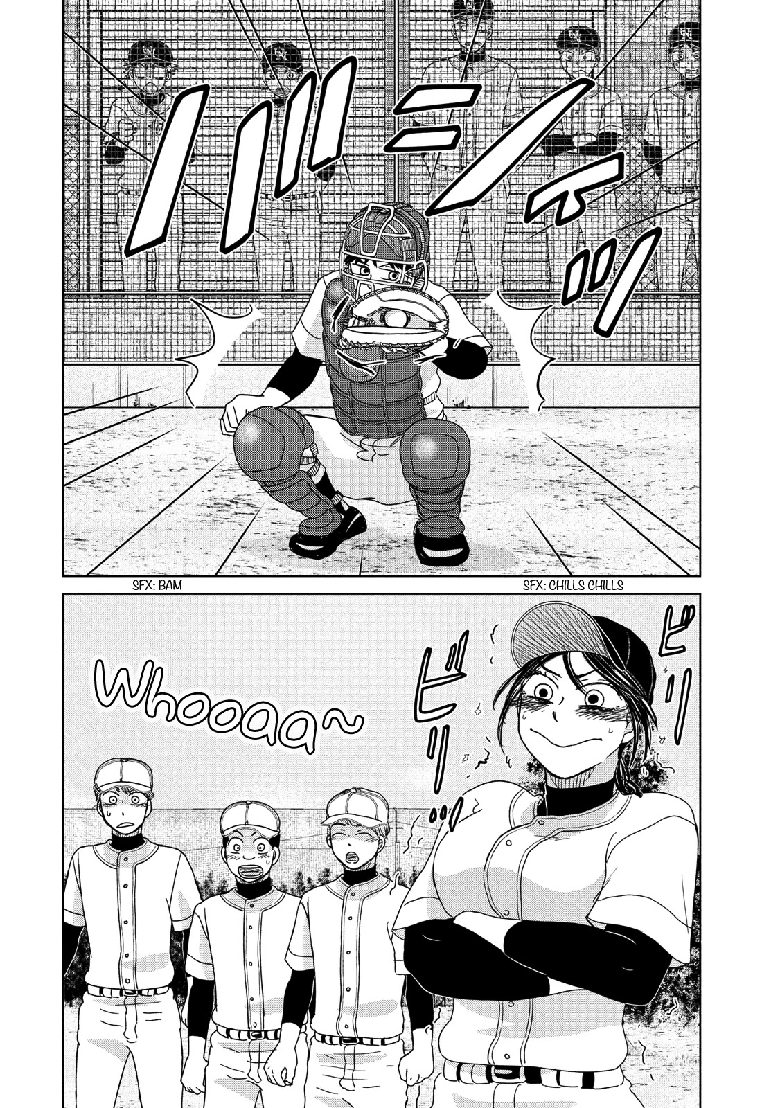 Ookiku Furikabutte Chapter 181 page 15 - Chapter 181: Spring (3) (mag)