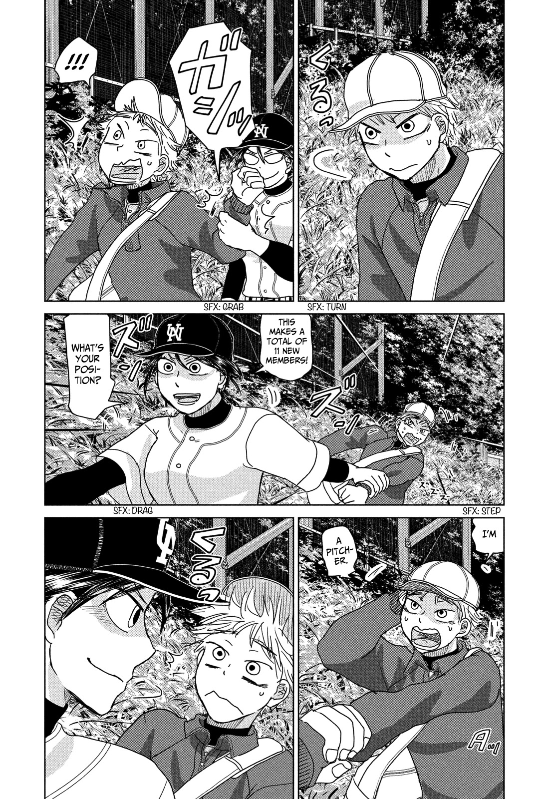 Ookiku Furikabutte Chapter 181 page 2 - Chapter 181: Spring (3) (mag)
