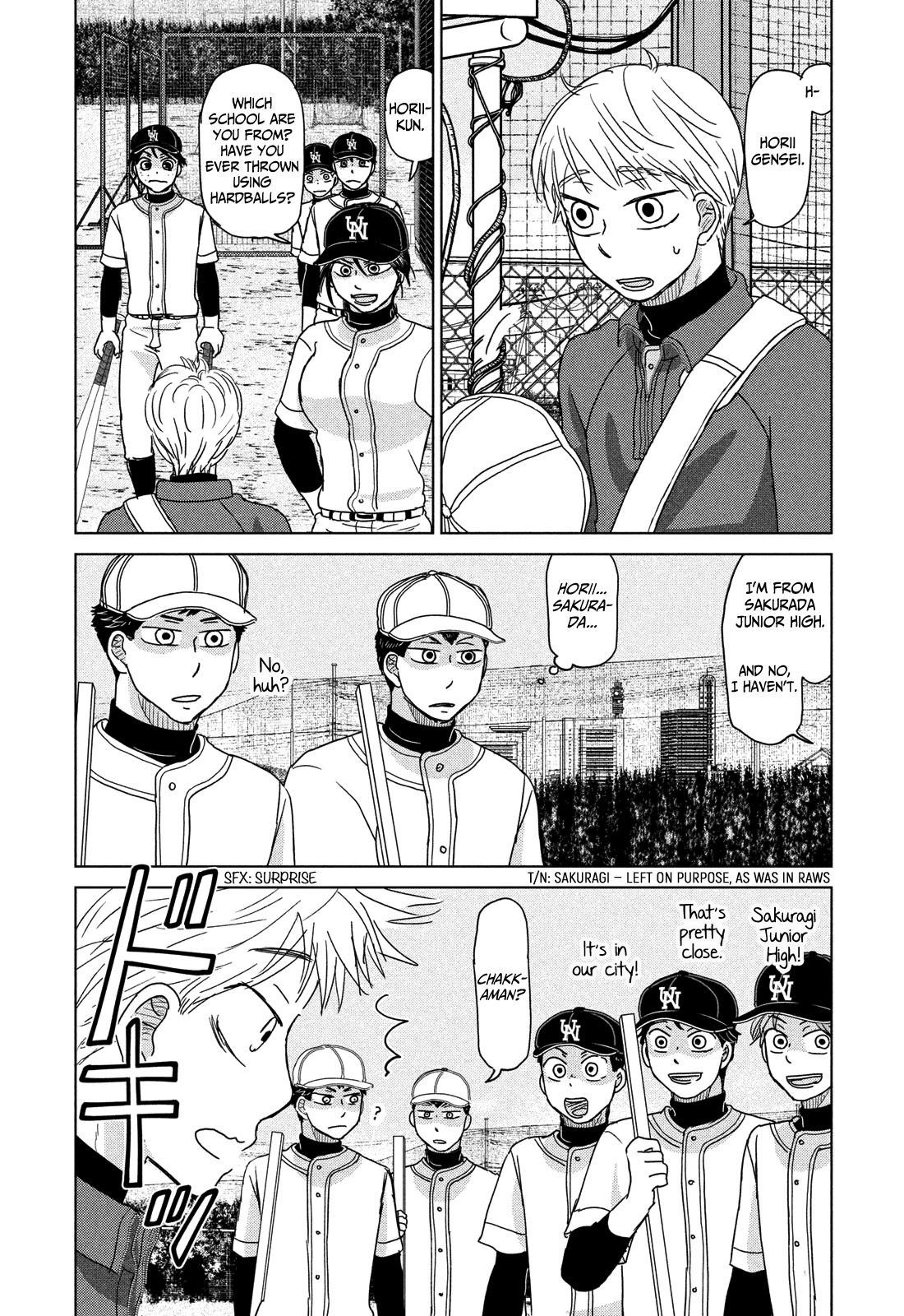 Ookiku Furikabutte Chapter 181 page 4 - Chapter 181: Spring (3) (mag)