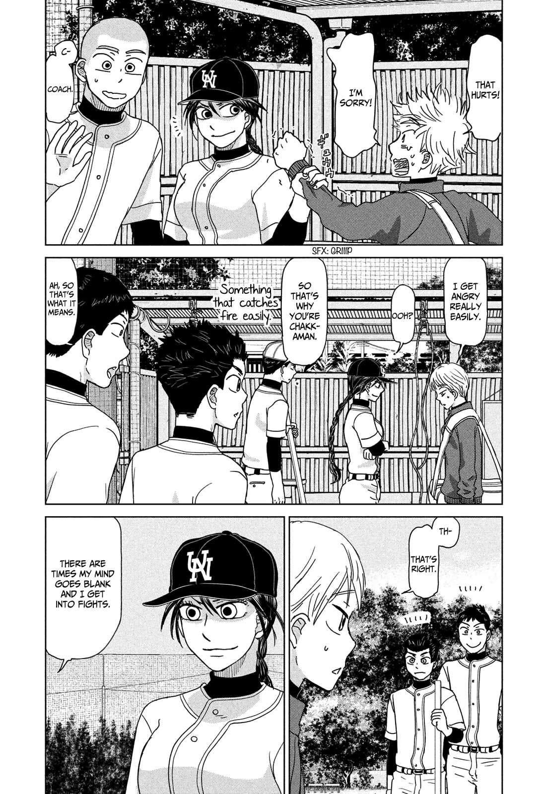 Ookiku Furikabutte Chapter 181 page 6 - Chapter 181: Spring (3) (mag)