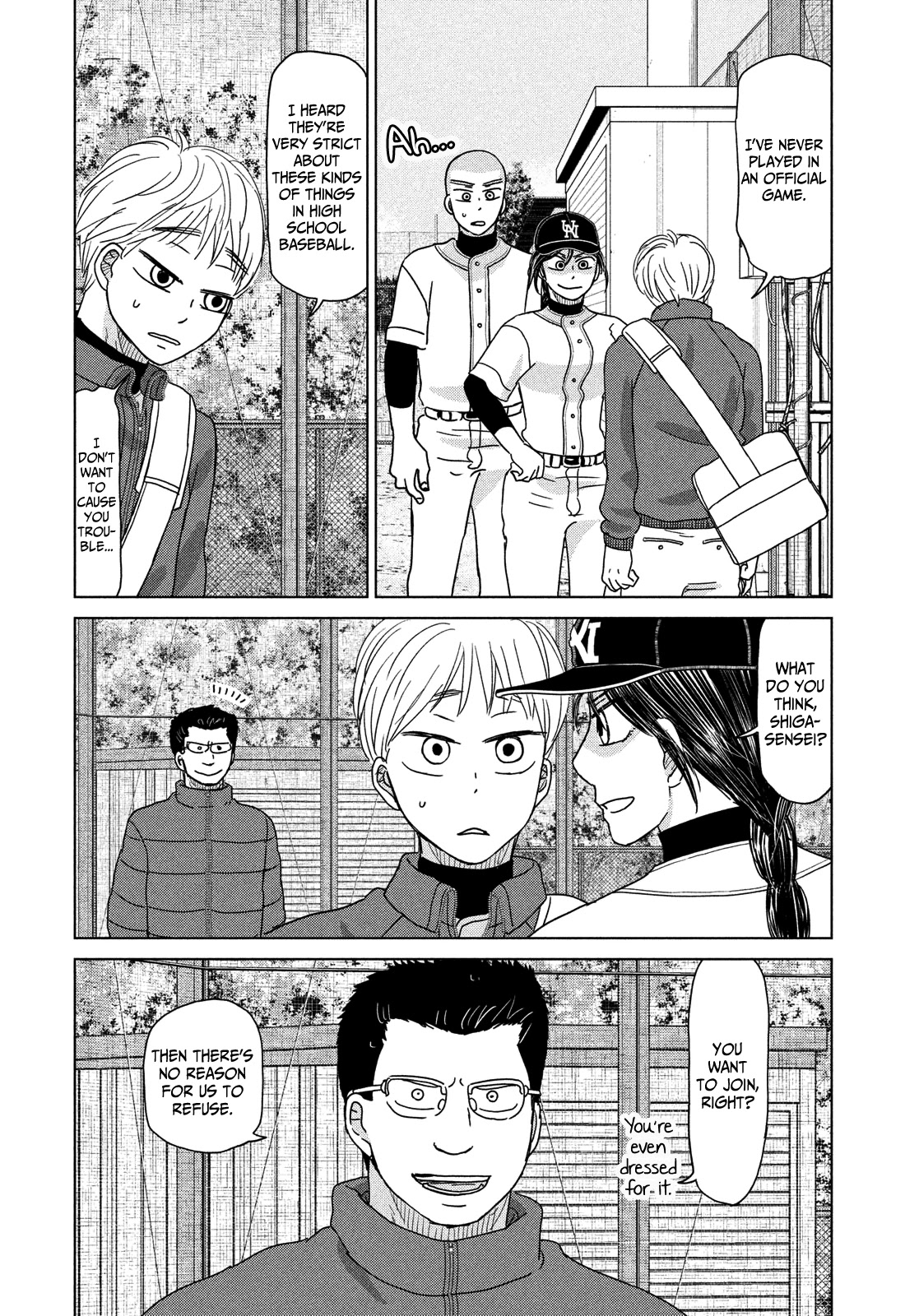 Ookiku Furikabutte Chapter 181 page 7 - Chapter 181: Spring (3) (mag)