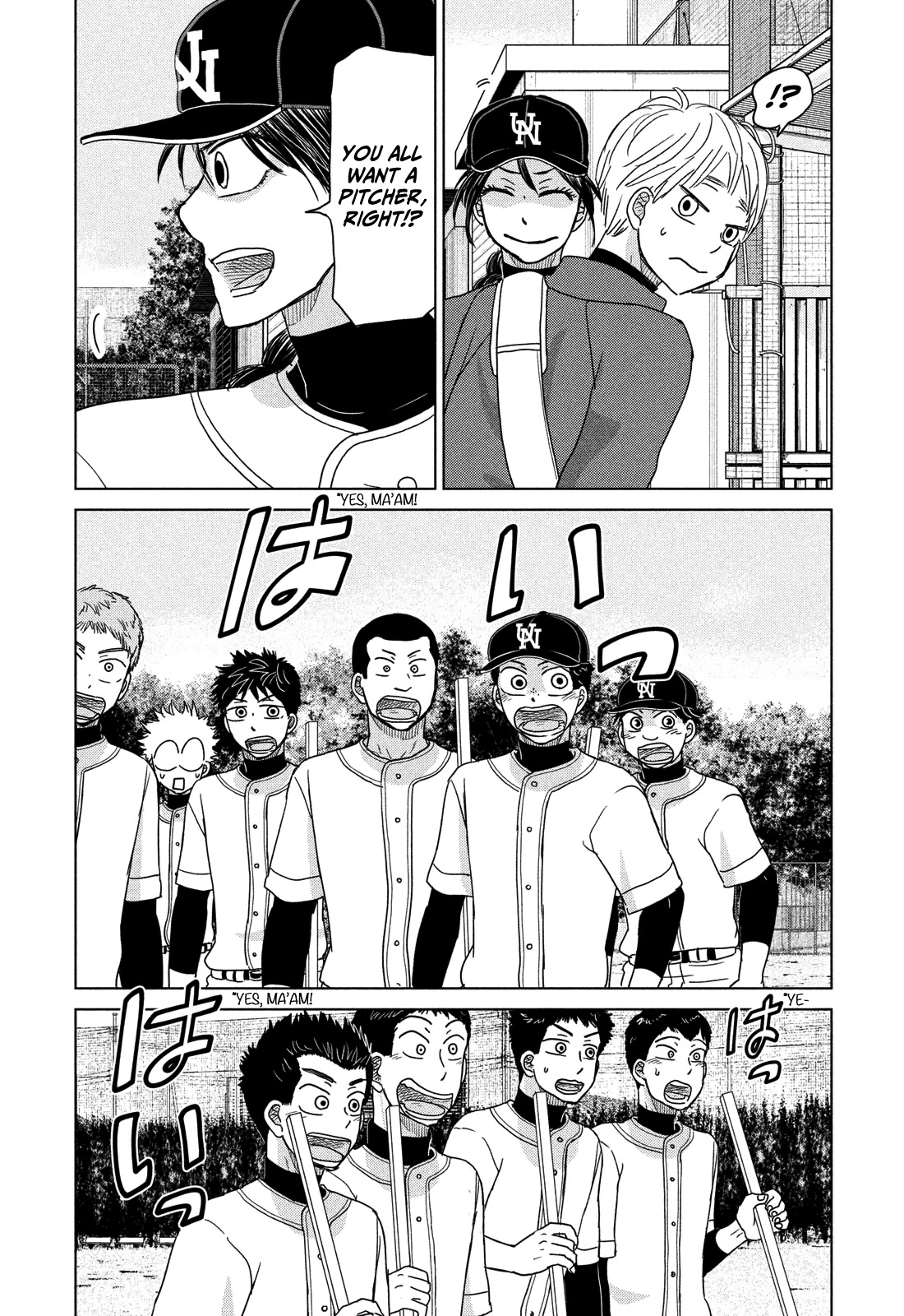 Ookiku Furikabutte Chapter 181 page 8 - Chapter 181: Spring (3) (mag)