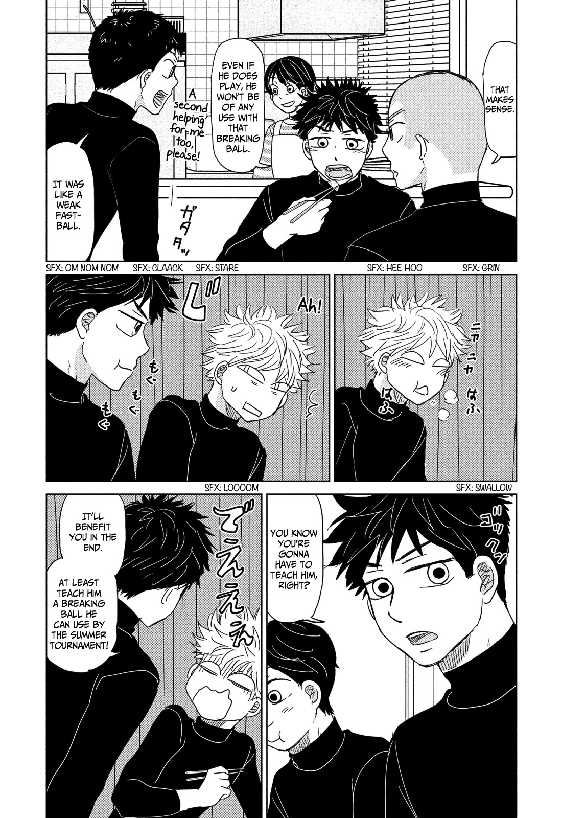 Ookiku Furikabutte Chapter 182 page 11 - Chapter 182: Spring (4) (mag)