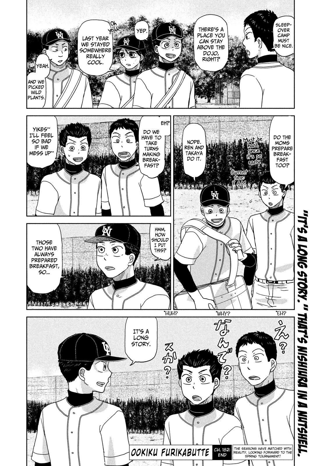 Ookiku Furikabutte Chapter 182 page 16 - Chapter 182: Spring (4) (mag)