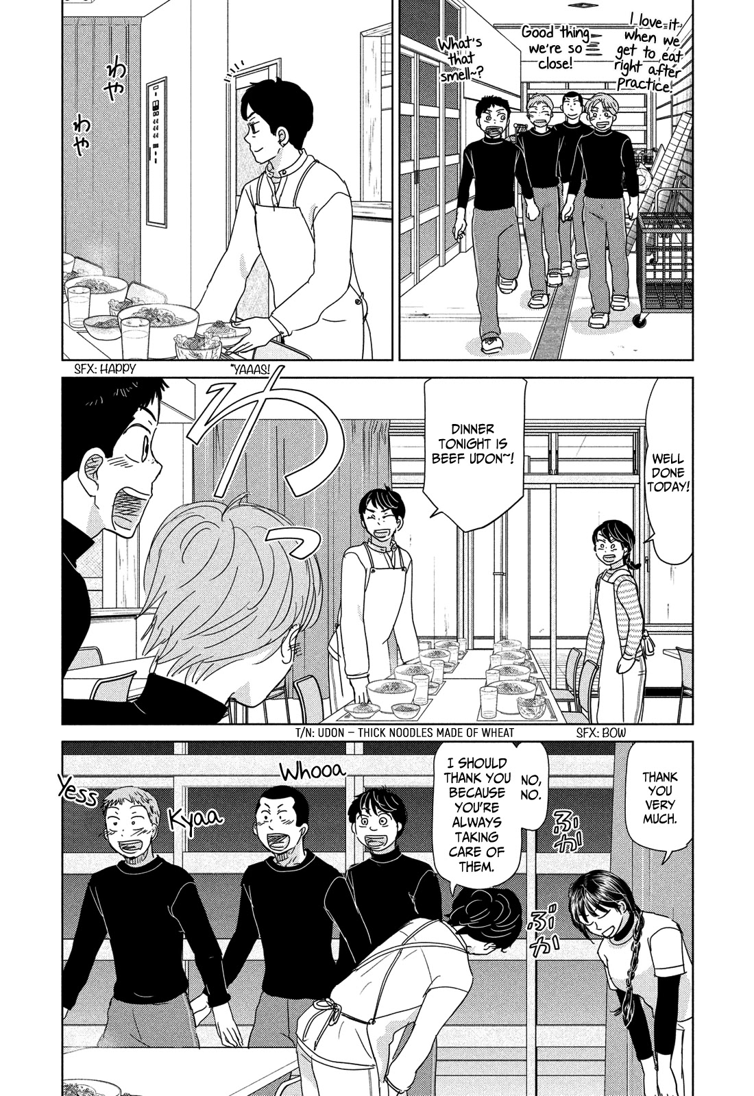 Ookiku Furikabutte Chapter 182 page 7 - Chapter 182: Spring (4) (mag)
