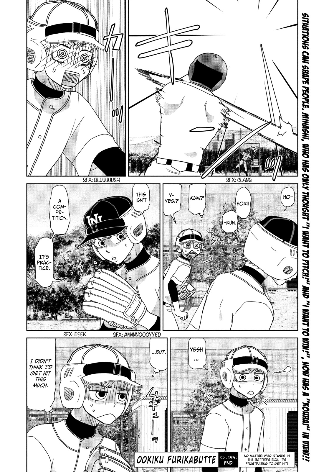 Ookiku Furikabutte Chapter 183 page 16 - Chapter 183: Spring (5) (mag)