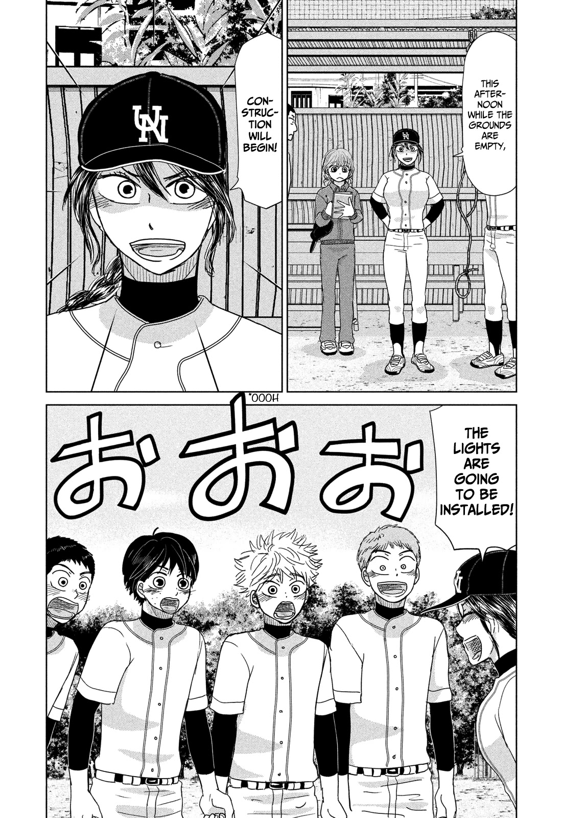 Ookiku Furikabutte Chapter 183 page 2 - Chapter 183: Spring (5) (mag)