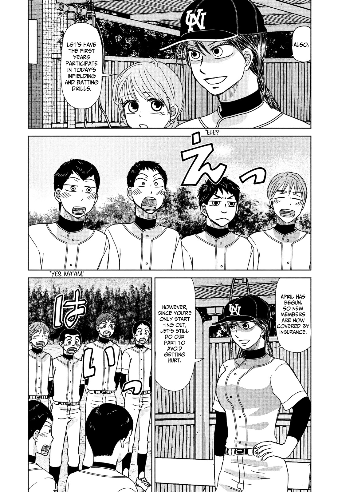 Ookiku Furikabutte Chapter 183 page 4 - Chapter 183: Spring (5) (mag)