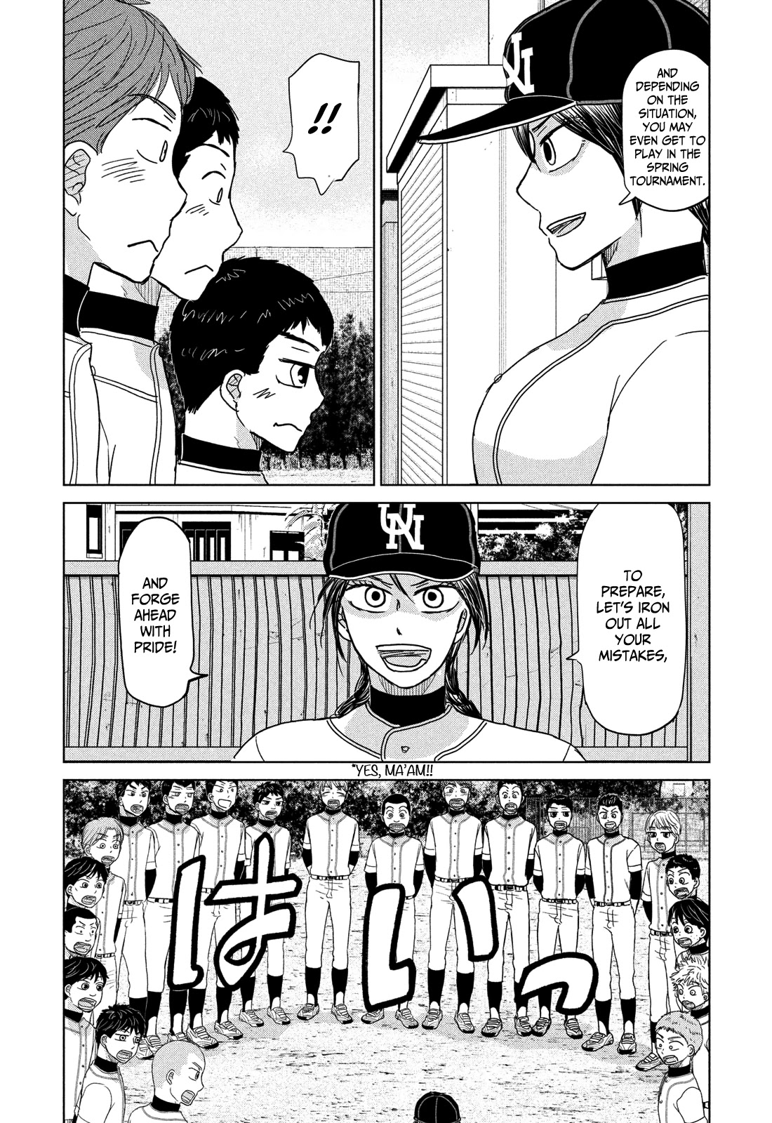 Ookiku Furikabutte Chapter 183 page 5 - Chapter 183: Spring (5) (mag)