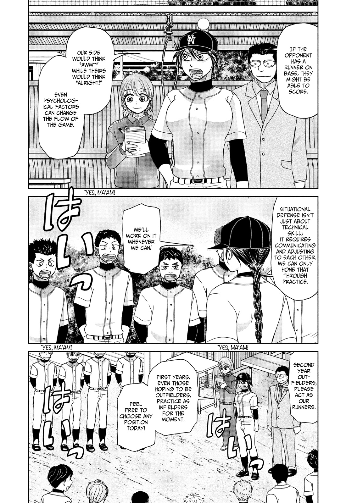 Ookiku Furikabutte Chapter 184 page 11 - Chapter 184: Spring (6) (mag)
