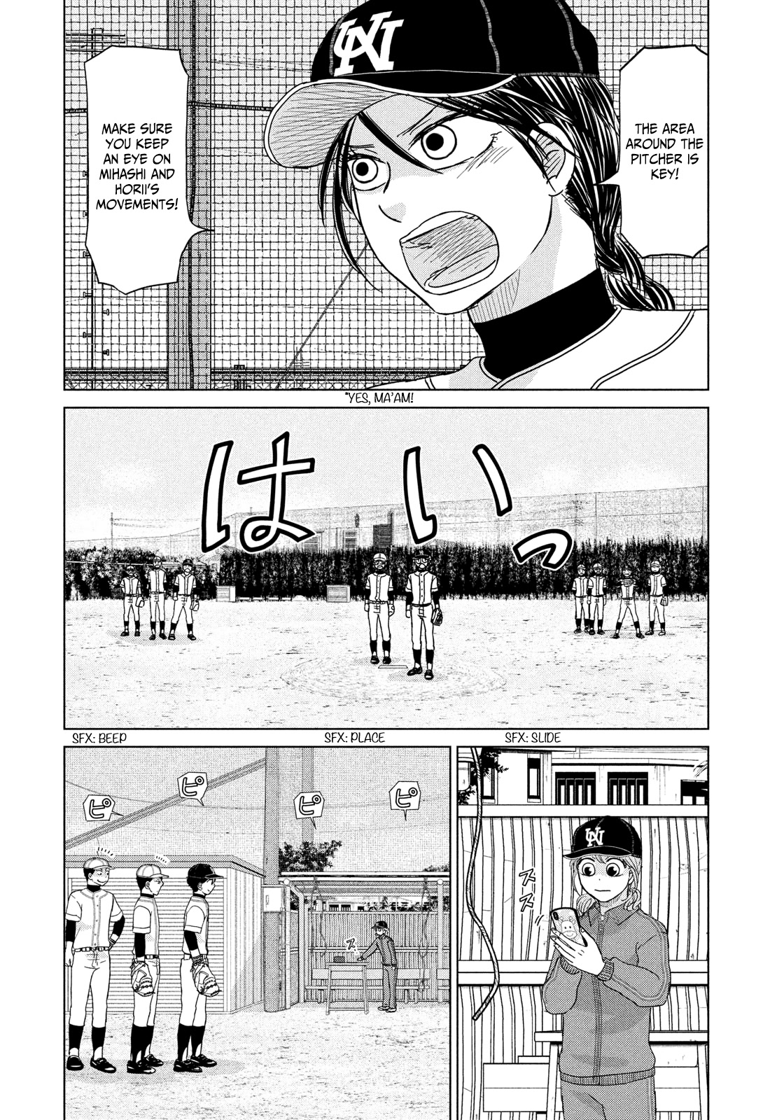 Ookiku Furikabutte Chapter 184 page 14 - Chapter 184: Spring (6) (mag)
