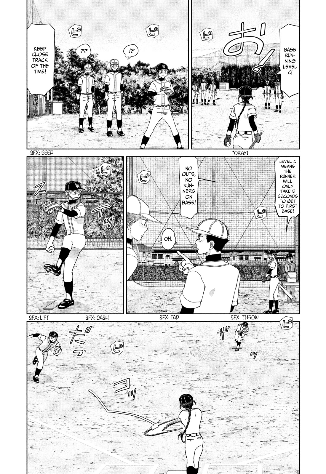 Ookiku Furikabutte Chapter 184 page 15 - Chapter 184: Spring (6) (mag)
