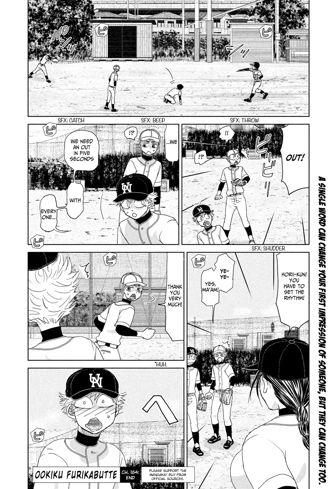 Ookiku Furikabutte Chapter 184 page 16 - Chapter 184: Spring (6) (mag)