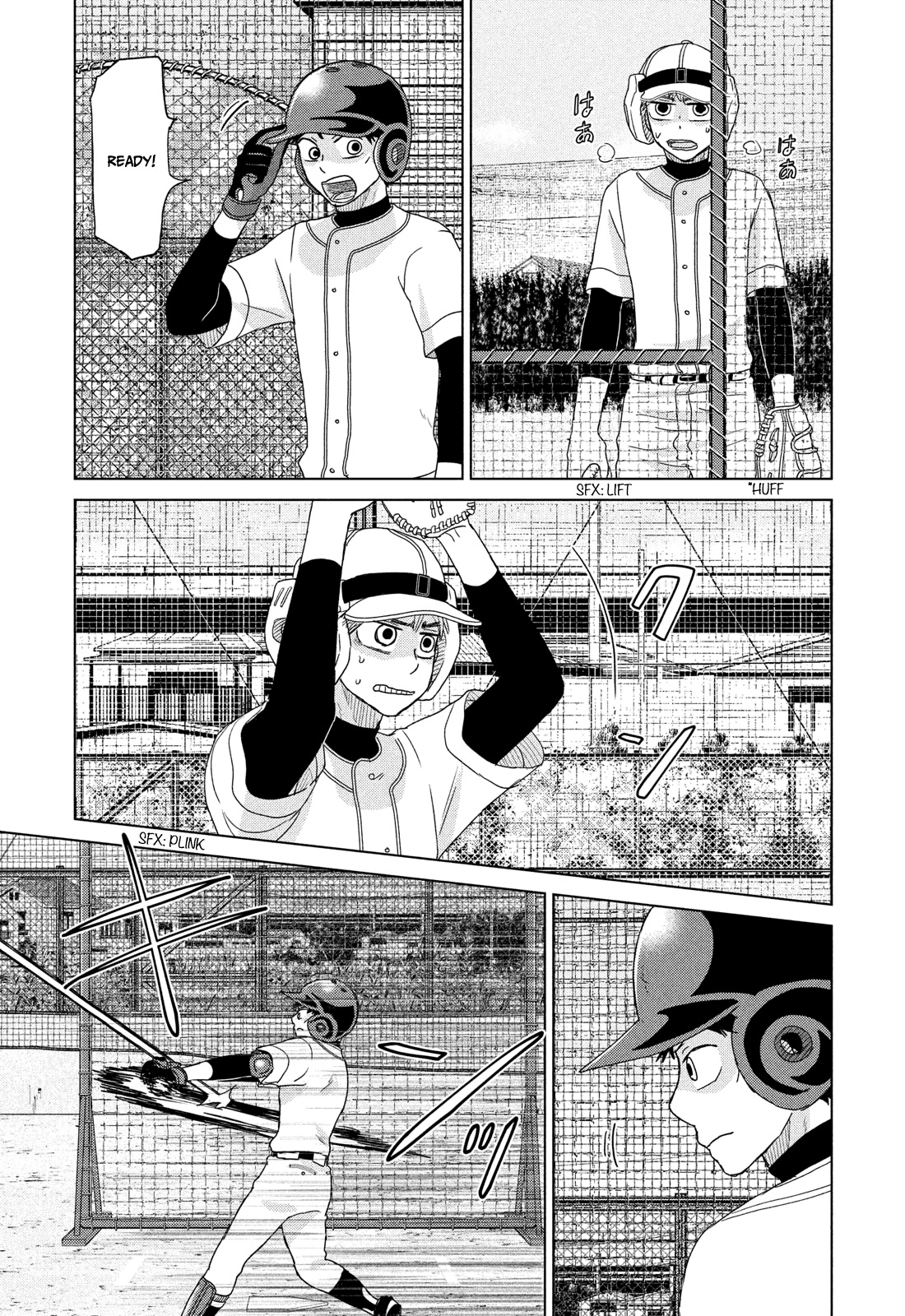 Ookiku Furikabutte Chapter 184 page 7 - Chapter 184: Spring (6) (mag)