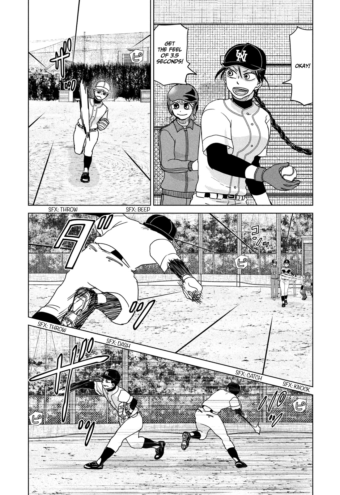 Ookiku Furikabutte Chapter 185 page 12 - Chapter 185: Spring (7) (mag)