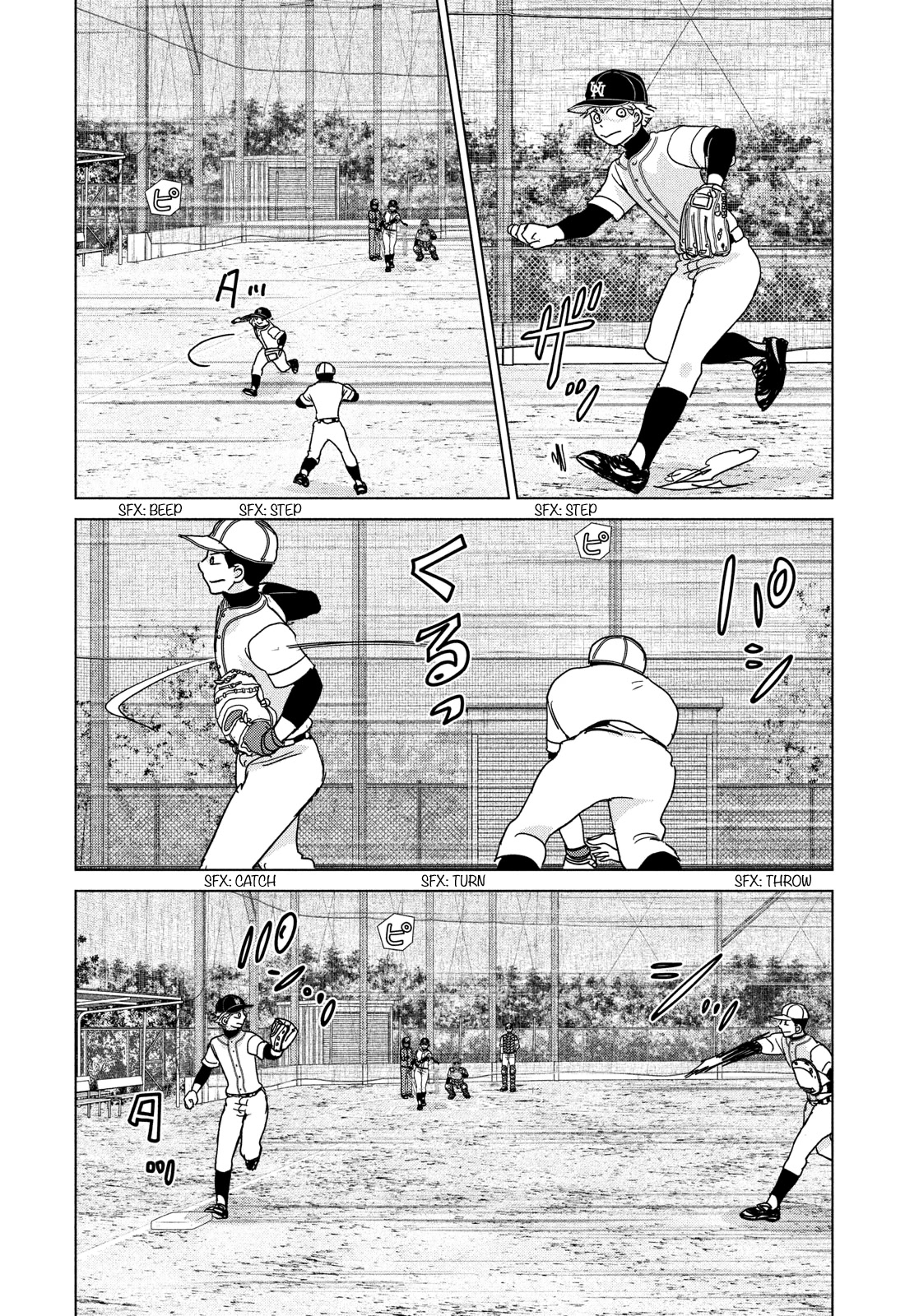 Ookiku Furikabutte Chapter 185 page 14 - Chapter 185: Spring (7) (mag)