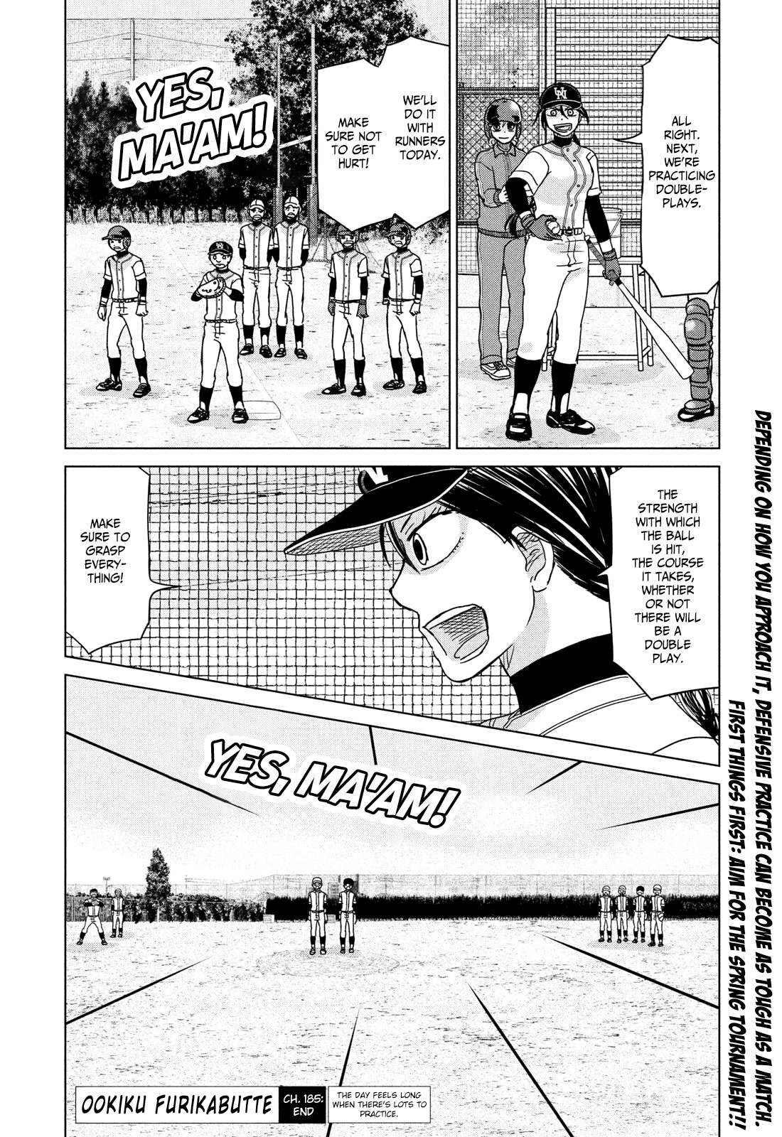 Ookiku Furikabutte Chapter 185 page 16 - Chapter 185: Spring (7) (mag)