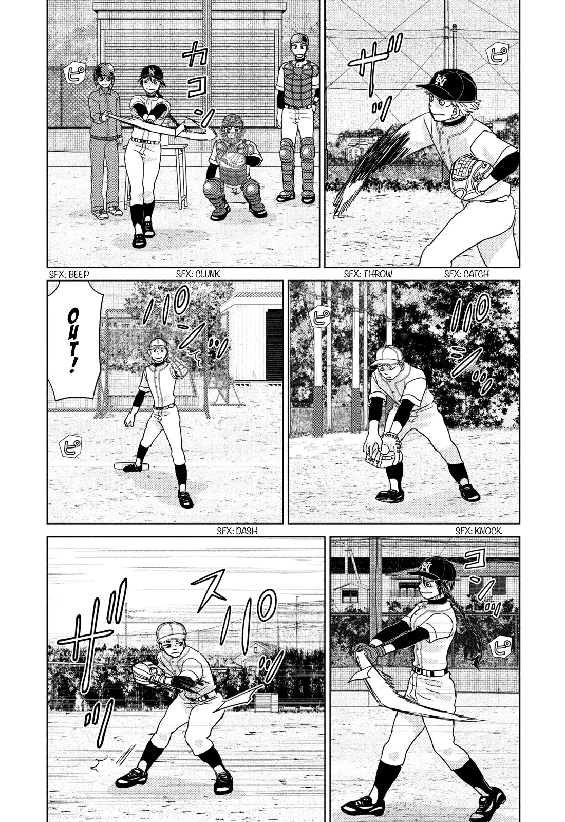 Ookiku Furikabutte Chapter 185 page 2 - Chapter 185: Spring (7) (mag)