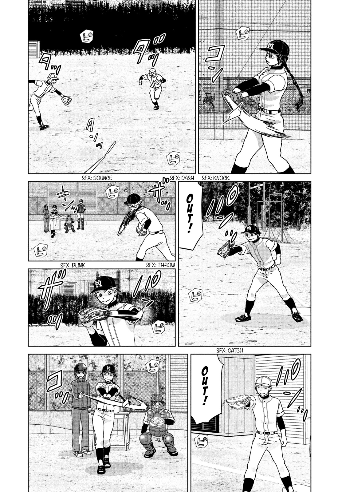 Ookiku Furikabutte Chapter 185 page 4 - Chapter 185: Spring (7) (mag)