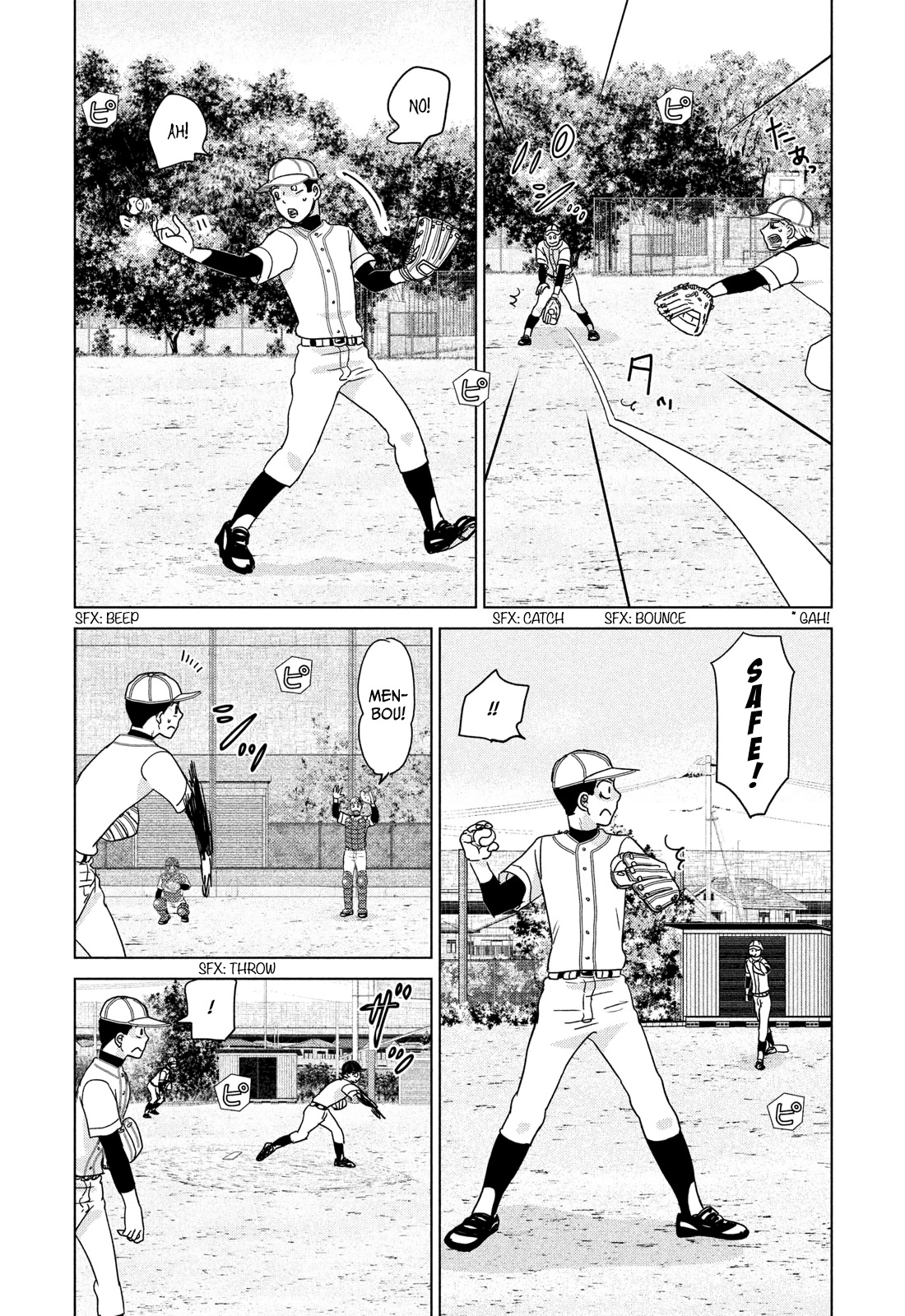 Ookiku Furikabutte Chapter 185 page 5 - Chapter 185: Spring (7) (mag)