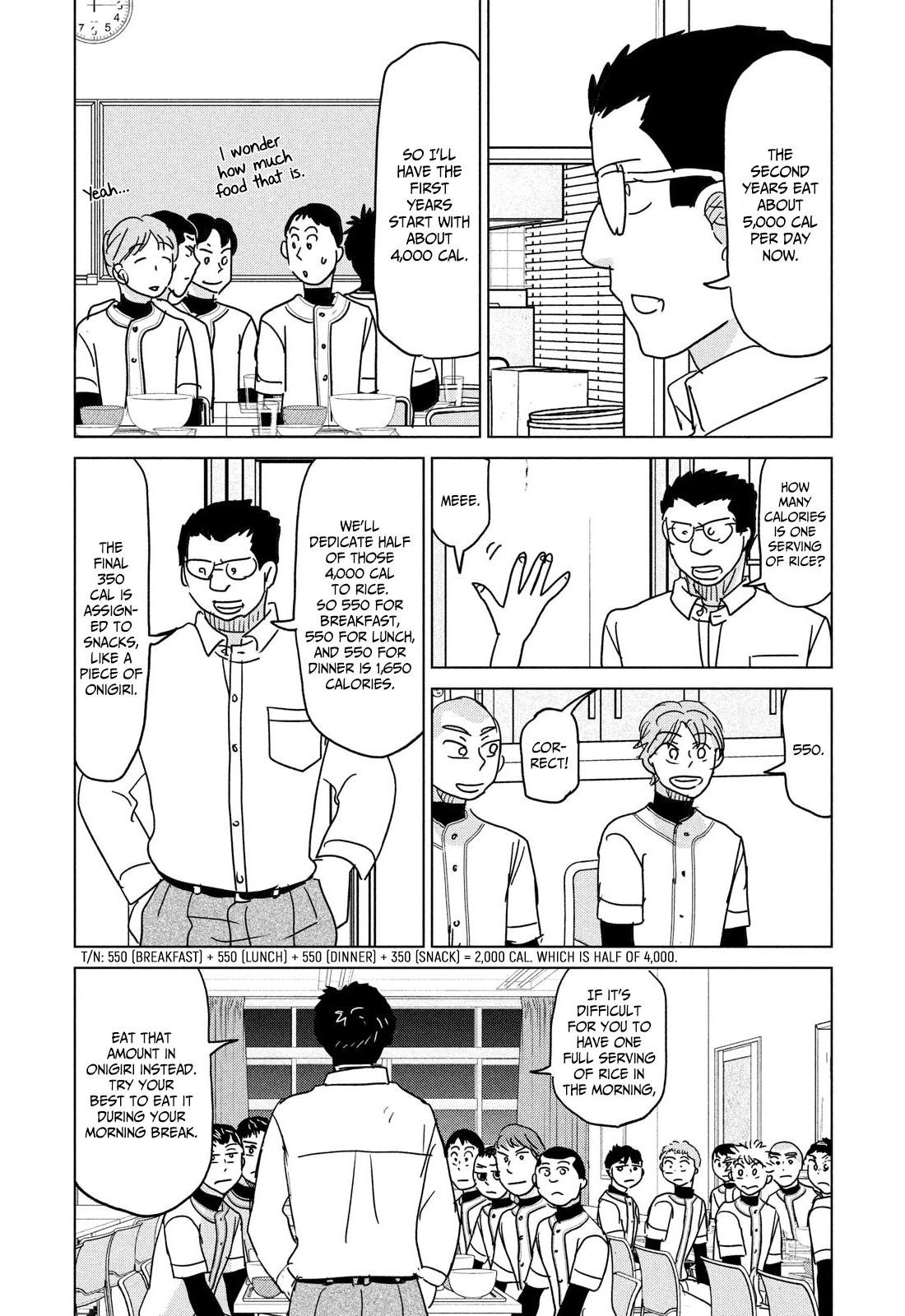 Ookiku Furikabutte Chapter 186 page 11 - Chapter 186: Spring (8) (mag)