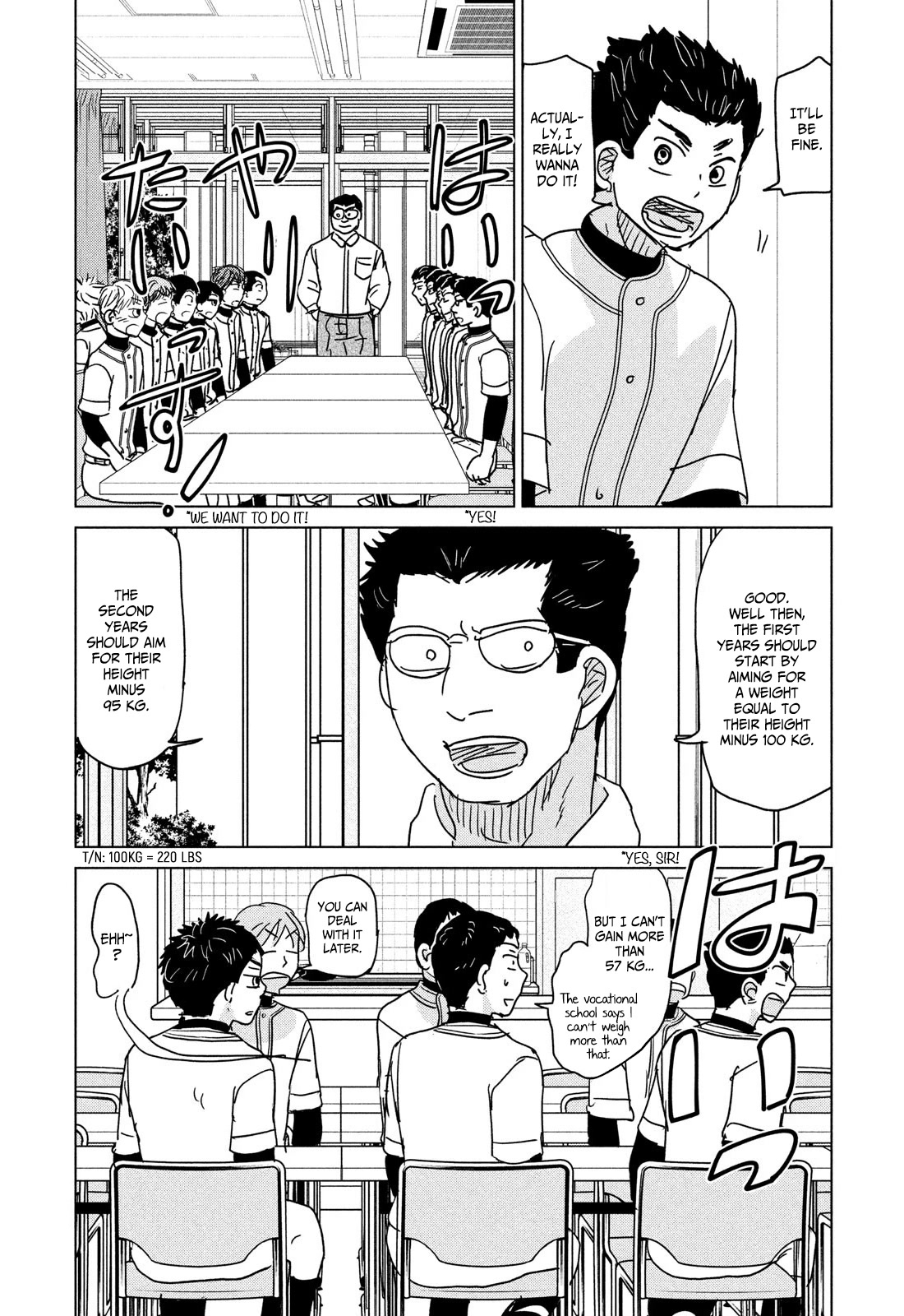Ookiku Furikabutte Chapter 186 page 14 - Chapter 186: Spring (8) (mag)