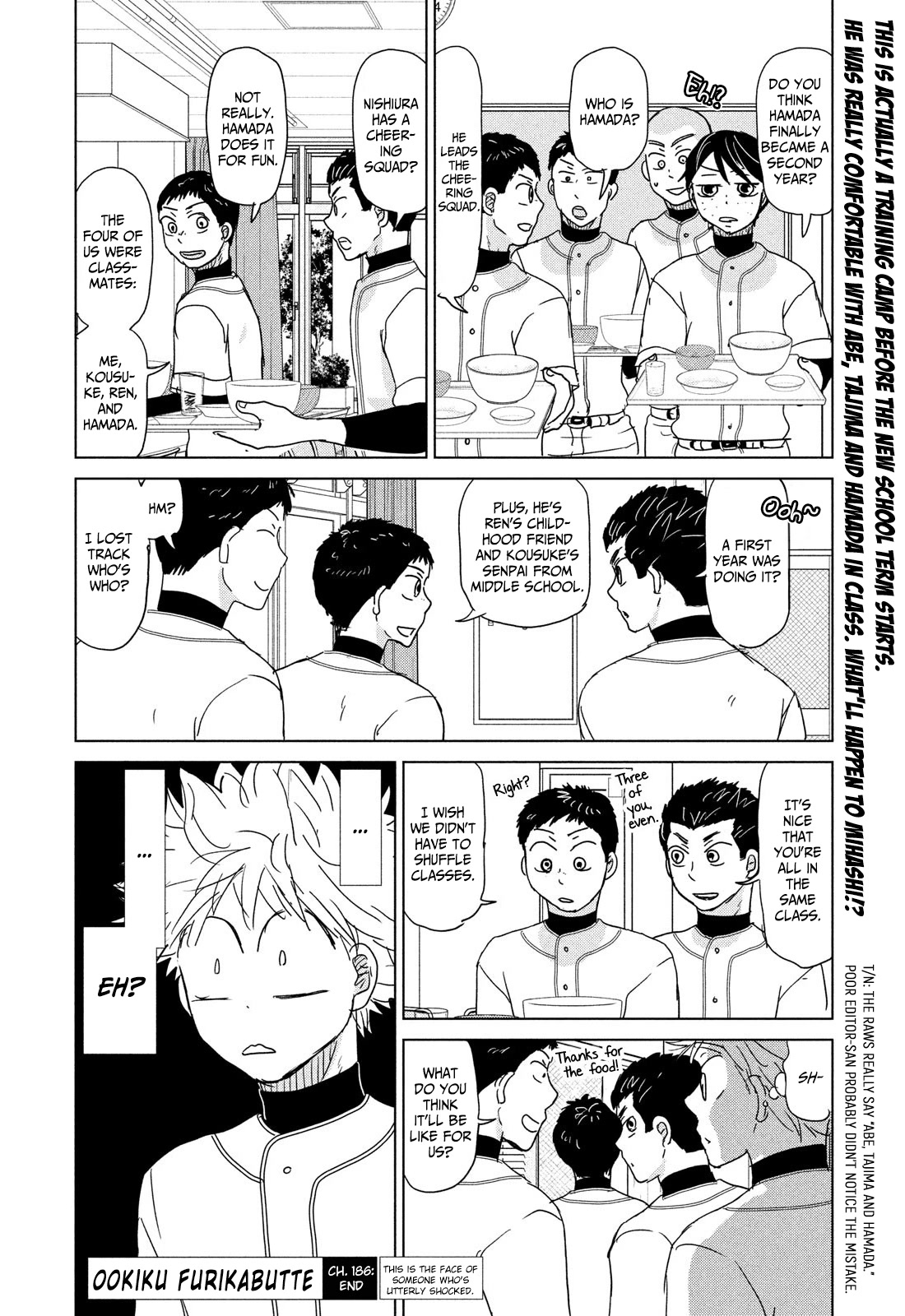 Ookiku Furikabutte Chapter 186 page 16 - Chapter 186: Spring (8) (mag)