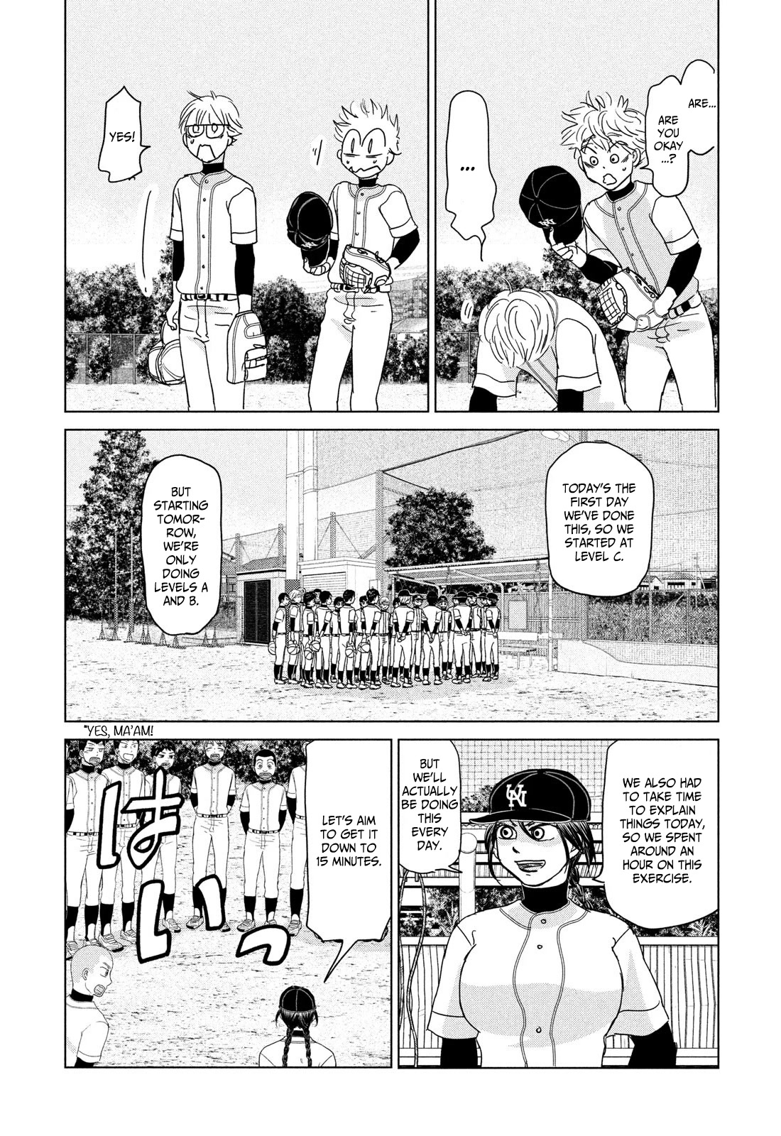 Ookiku Furikabutte Chapter 186 page 6 - Chapter 186: Spring (8) (mag)