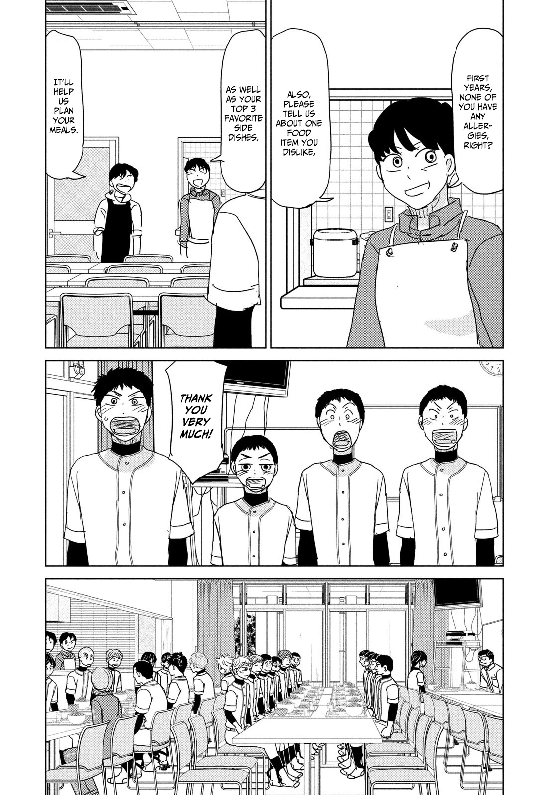 Ookiku Furikabutte Chapter 186 page 8 - Chapter 186: Spring (8) (mag)