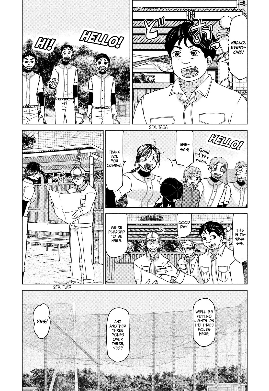 Ookiku Furikabutte Chapter 187 page 11 - Chapter 187: Spring (9) (mag)