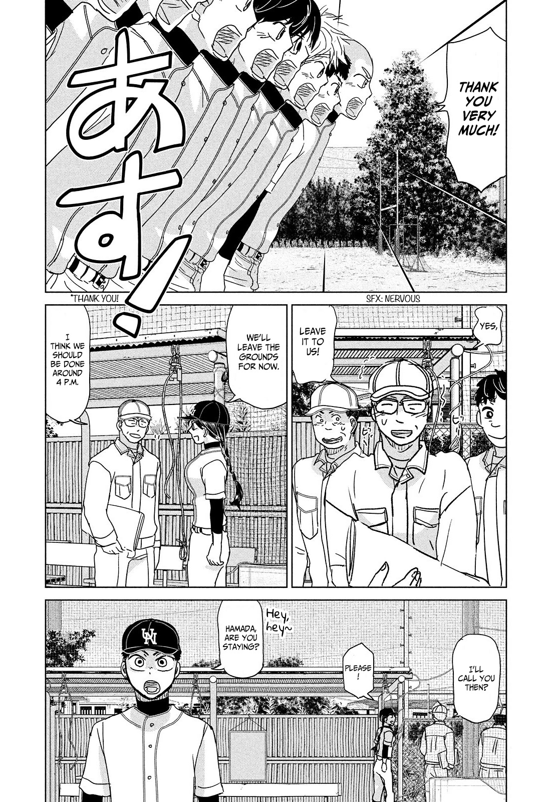 Ookiku Furikabutte Chapter 187 page 13 - Chapter 187: Spring (9) (mag)