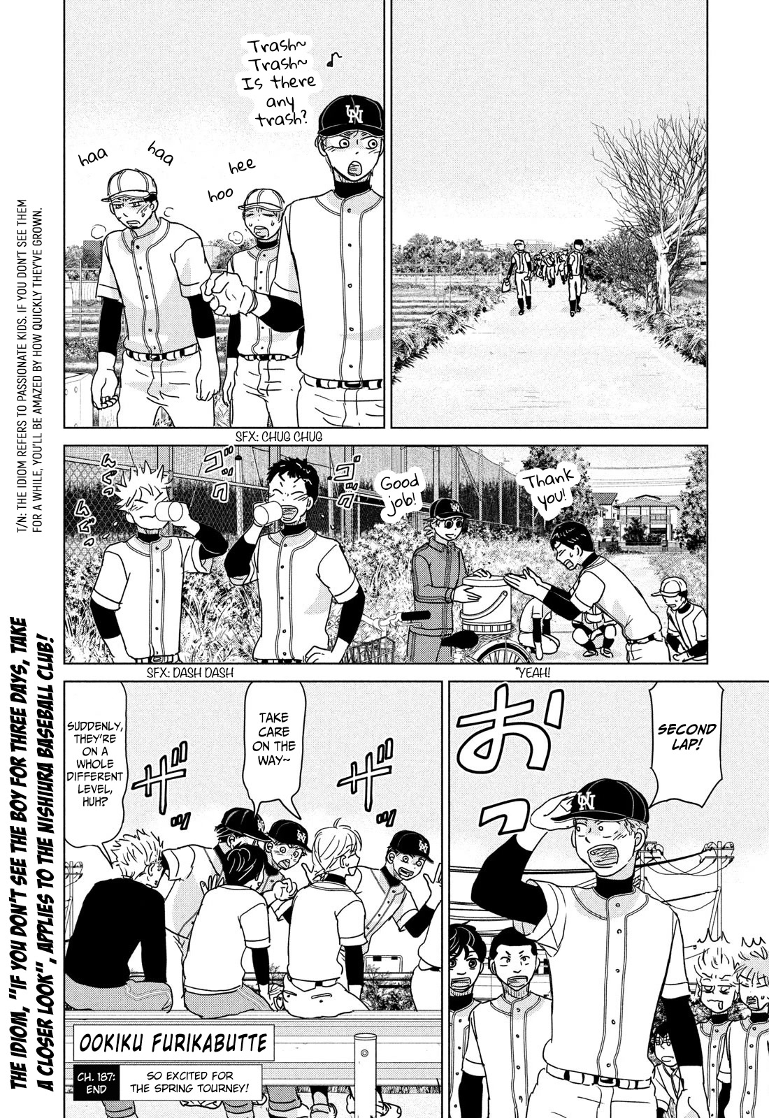 Ookiku Furikabutte Chapter 187 page 16 - Chapter 187: Spring (9) (mag)