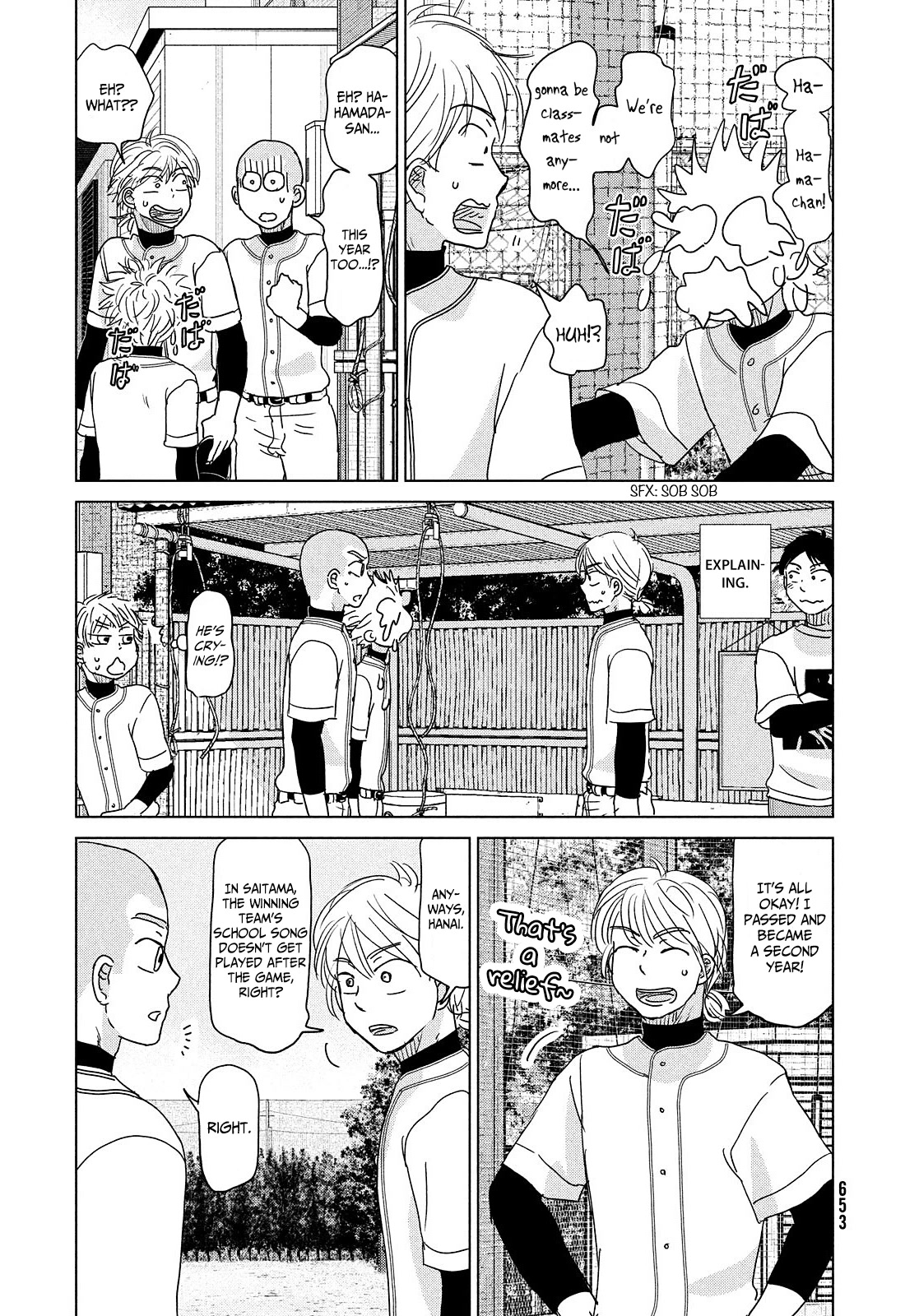 Ookiku Furikabutte Chapter 187 page 3 - Chapter 187: Spring (9) (mag)
